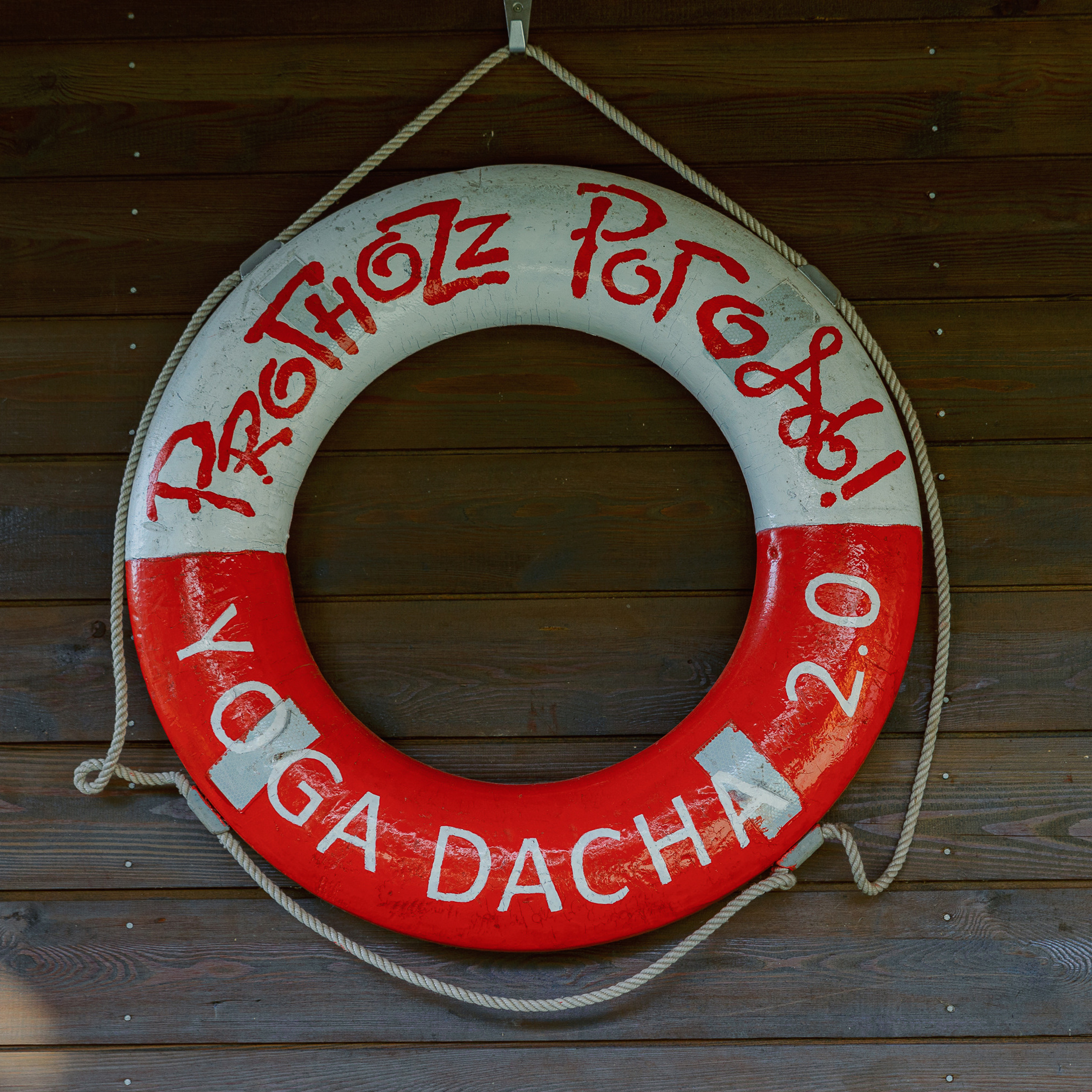 Отзывы. Фотограф Serj Ganso