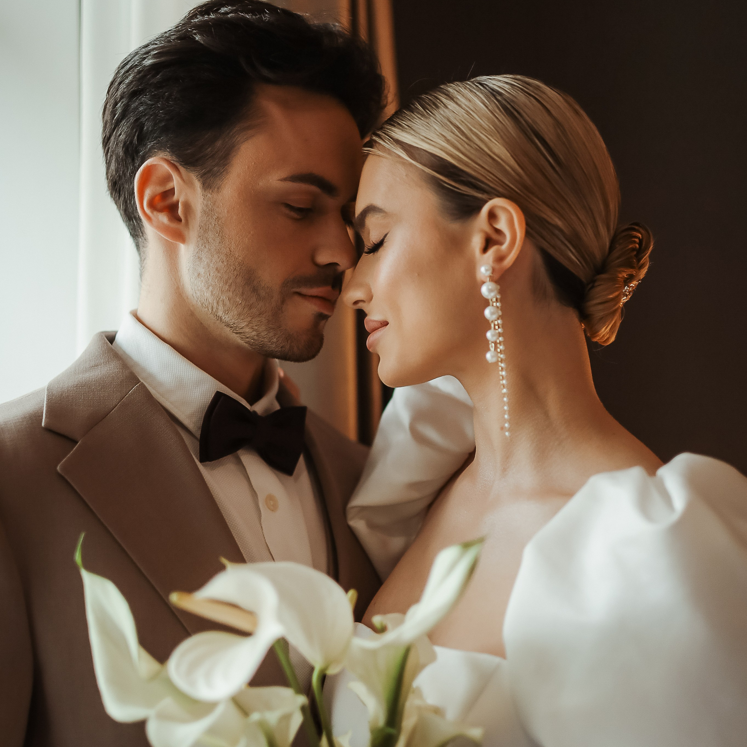 Арина и Артем