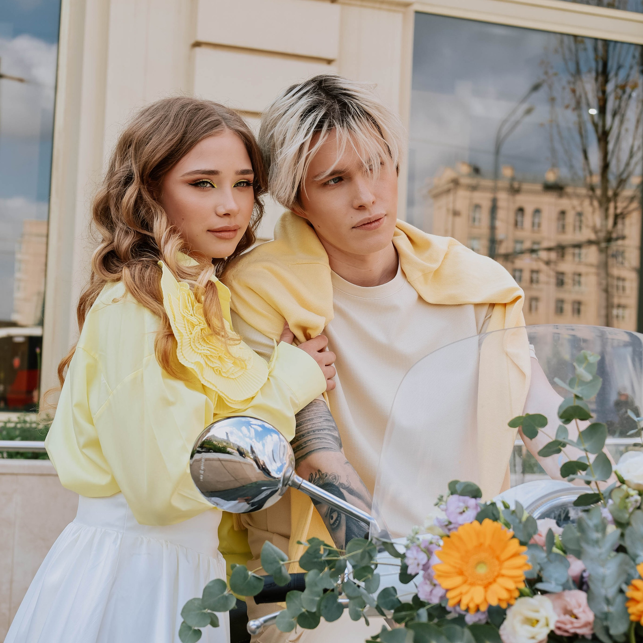 Алина и Степан