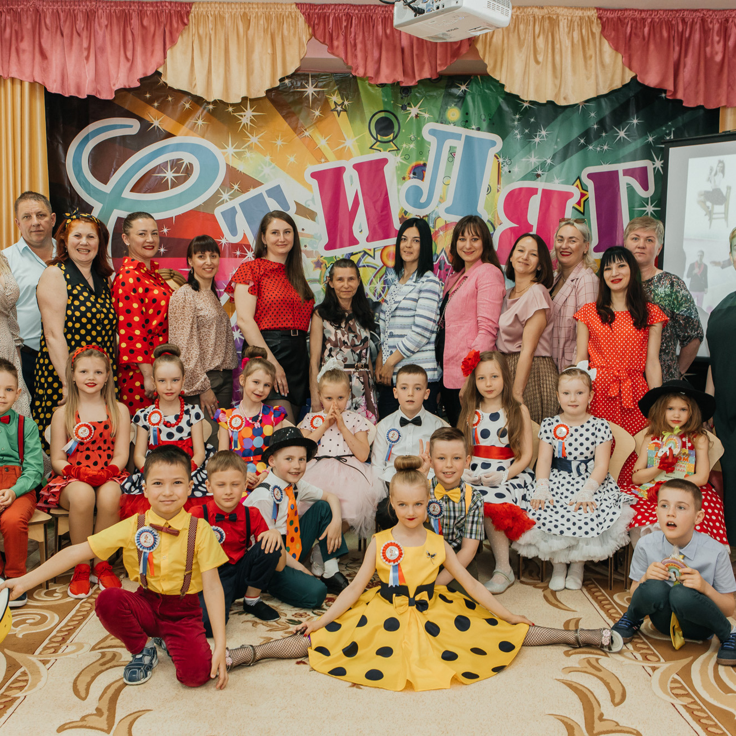 Выпускной д/с