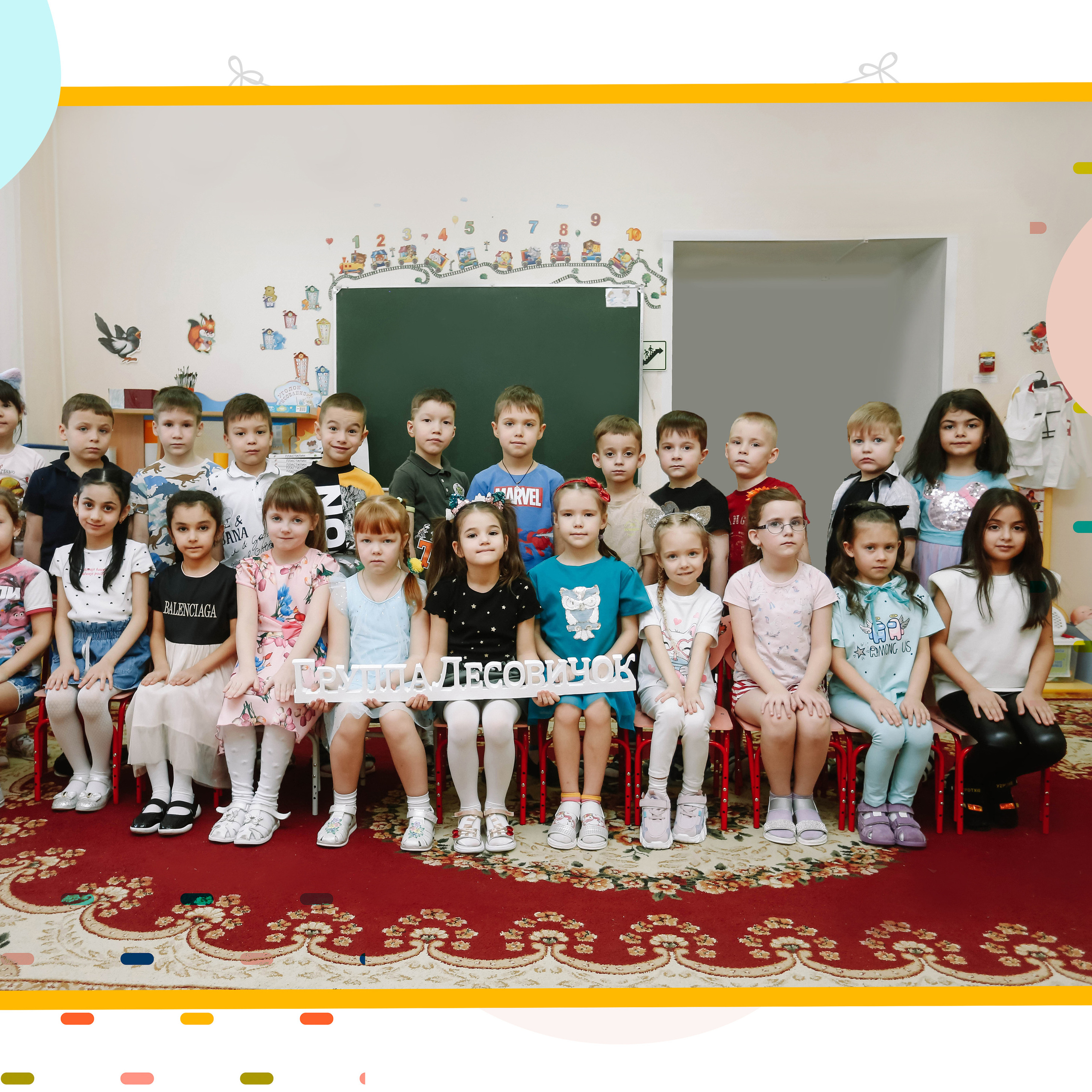 Отзывы. Фотограф в Сургуте Екатерина Морозова