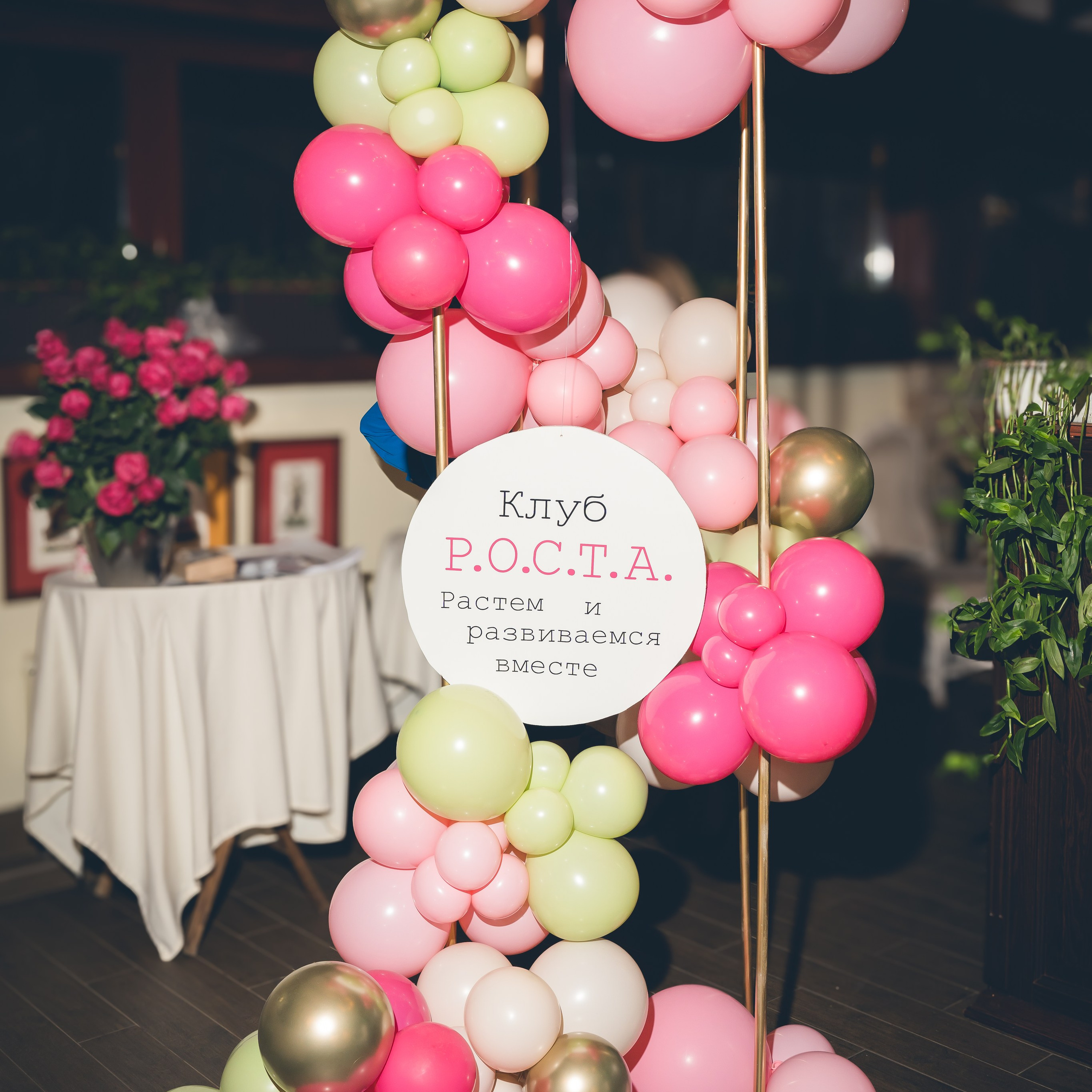 Отзывы. Фотограф Москва и МО