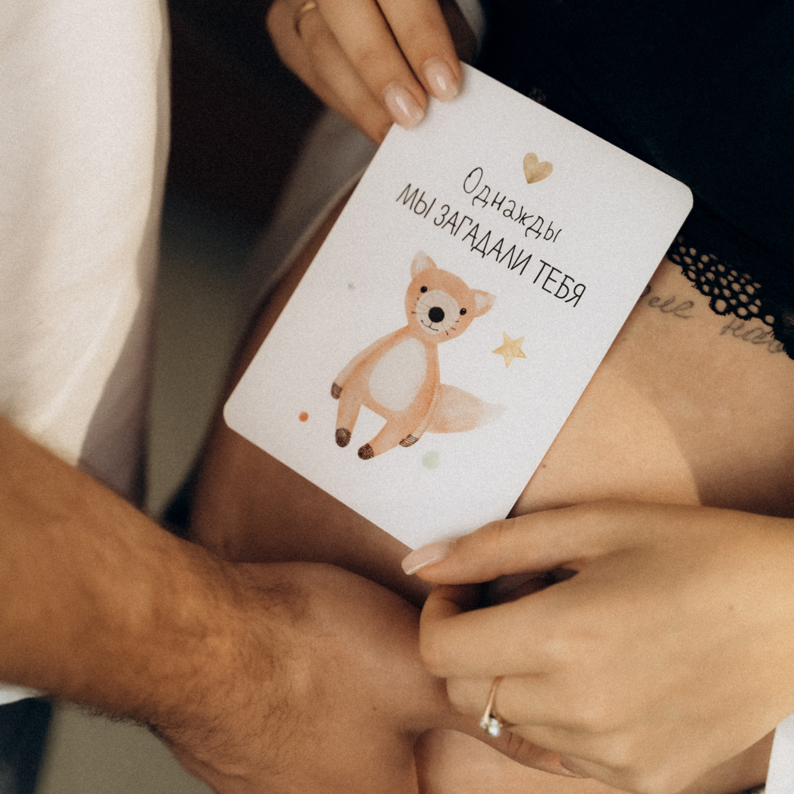 Отзывы. Семейный и свадебный фотограф в Новокузнецке