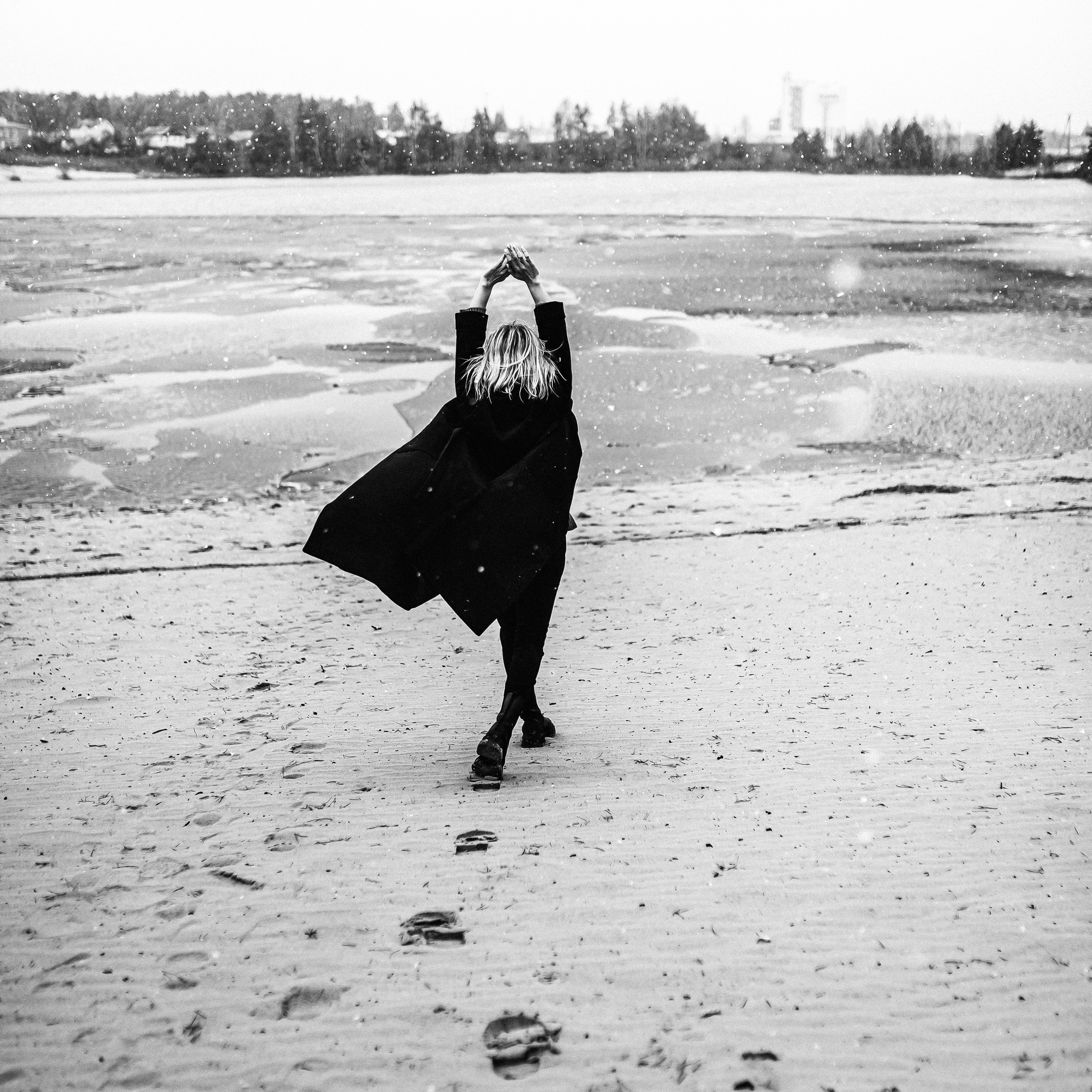 Света (Голубое озеро)