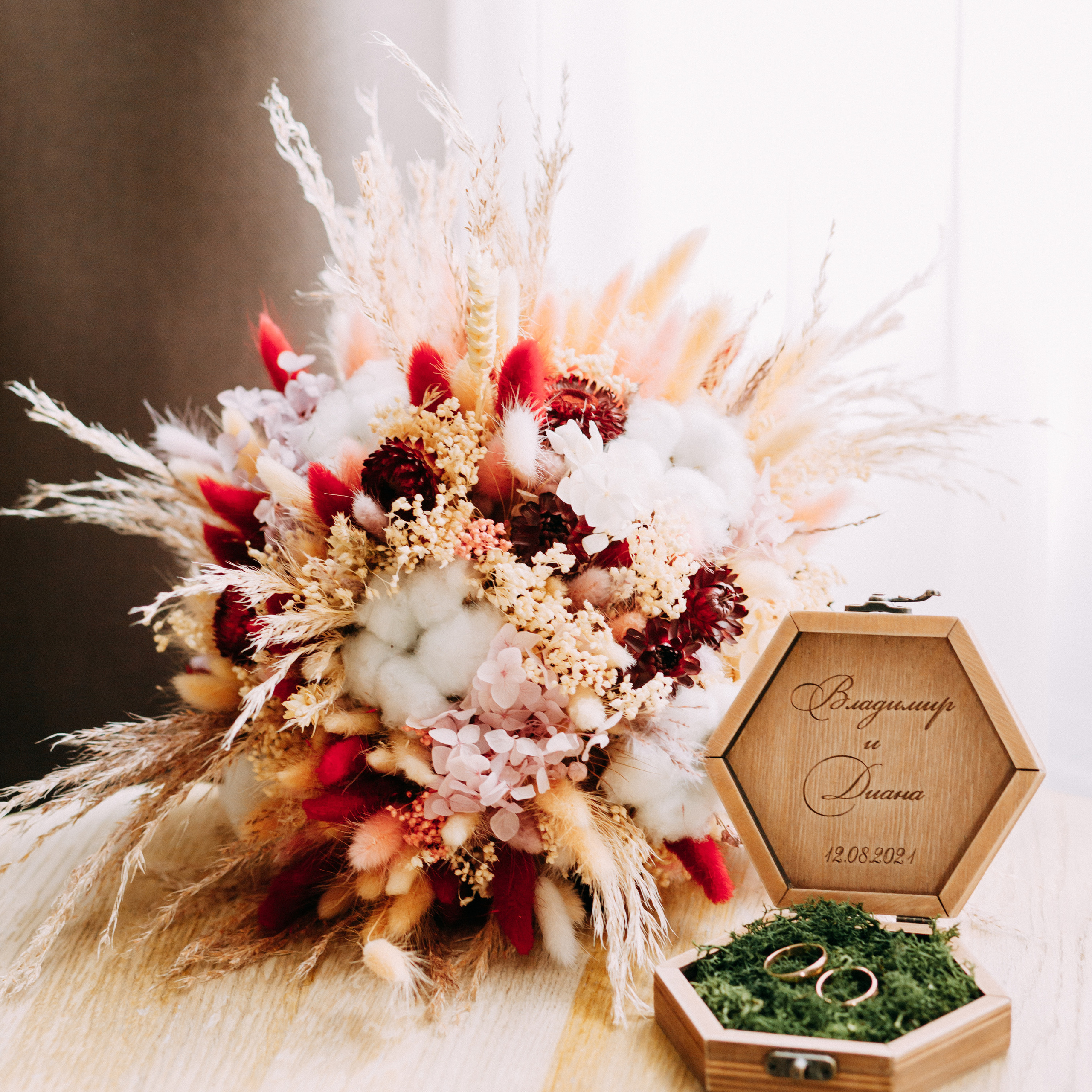 Владимир + Диана • Лето 2021