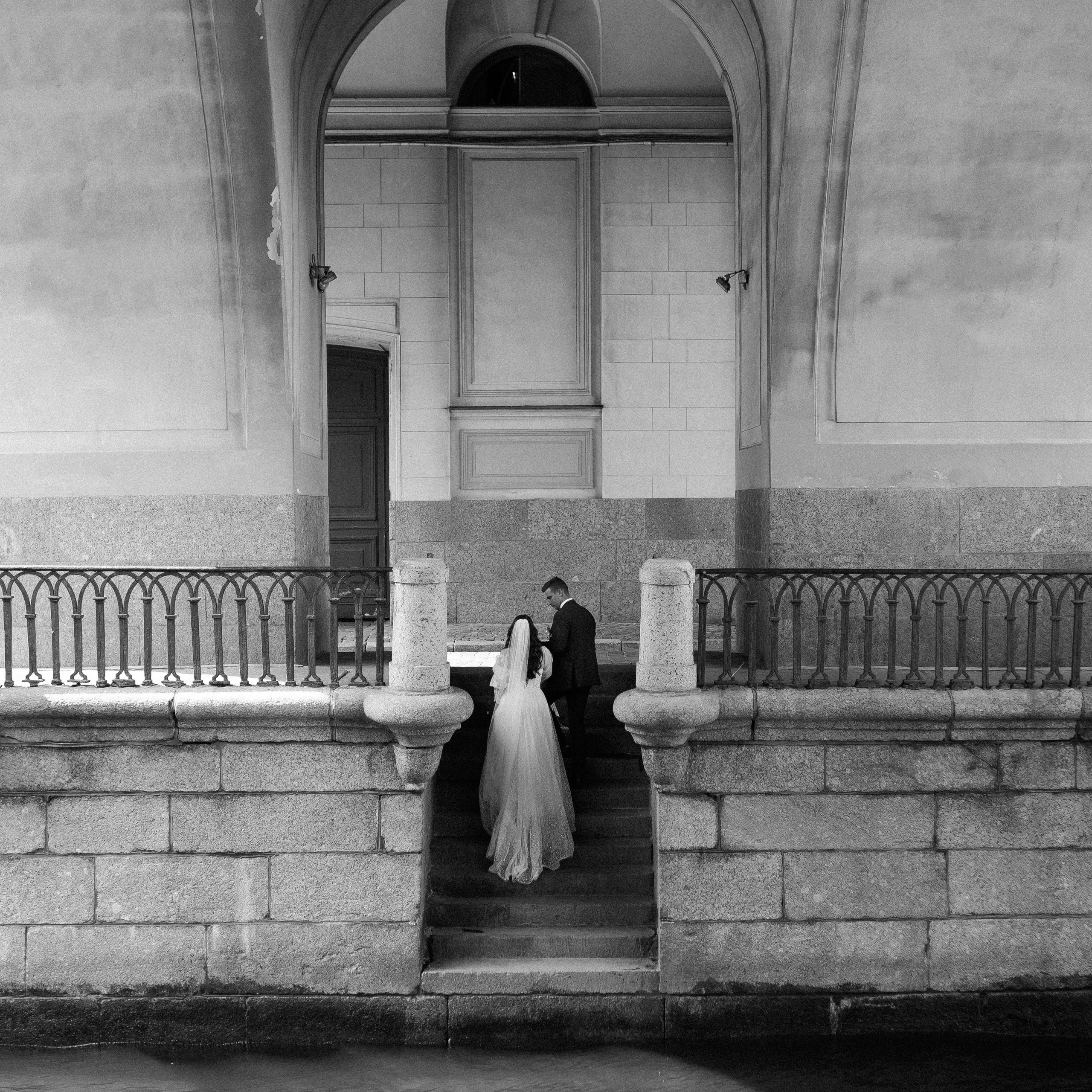 Марина и Сергей