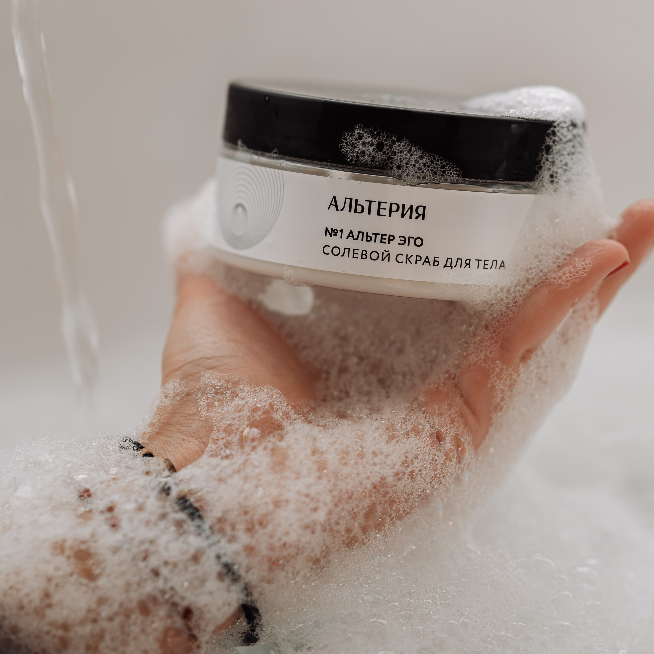 Контент-фотограф в Москве. Съёмка для блога, съёмка экспертов, съёмка товаров и услуг. Контент-фотограф в Москве Хныкина Лена