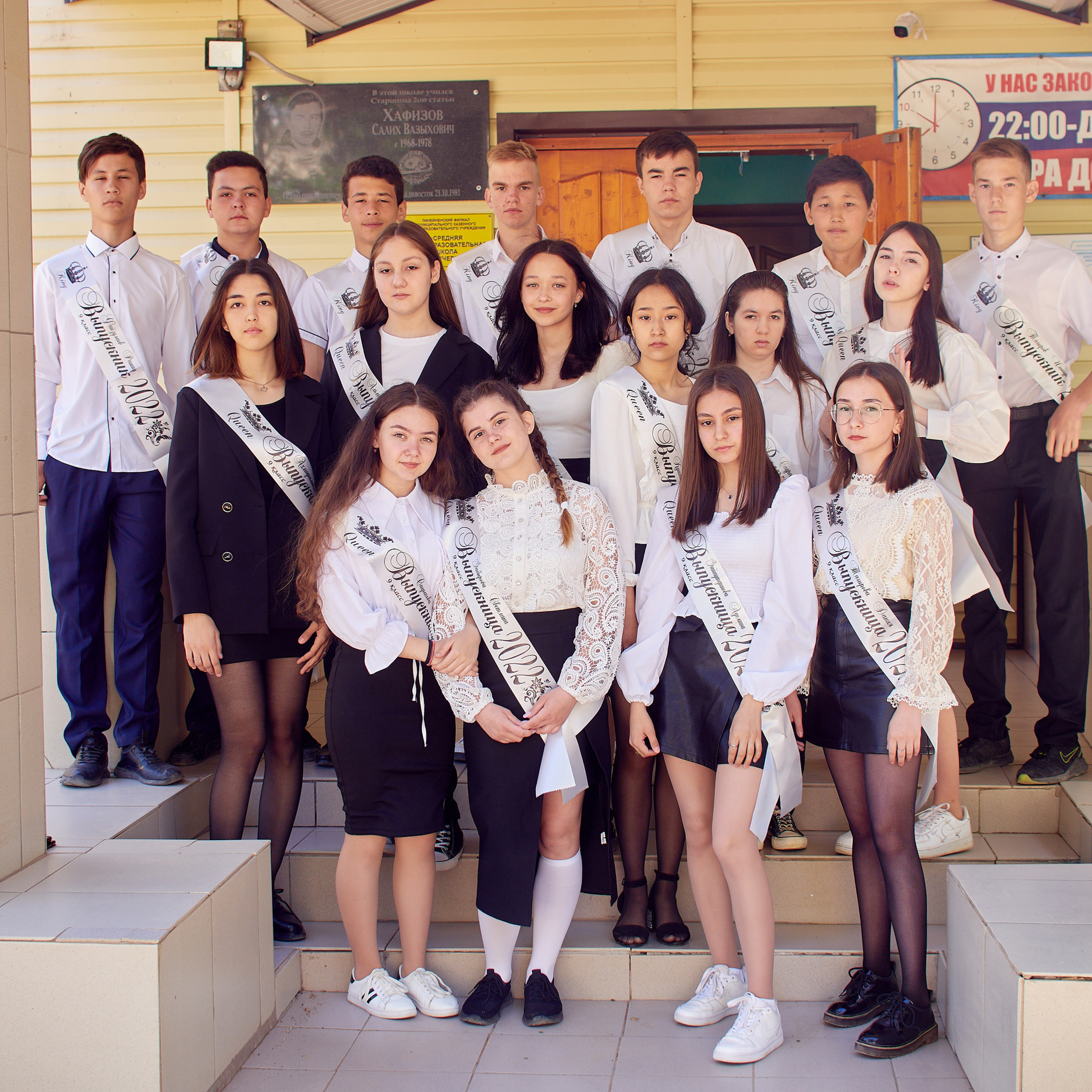 Отзывы. Студийный, семейный, свадебный, фэшн и ню фотограф в Астрахани, производство выпускных альбомов. Руслан Кондрашин