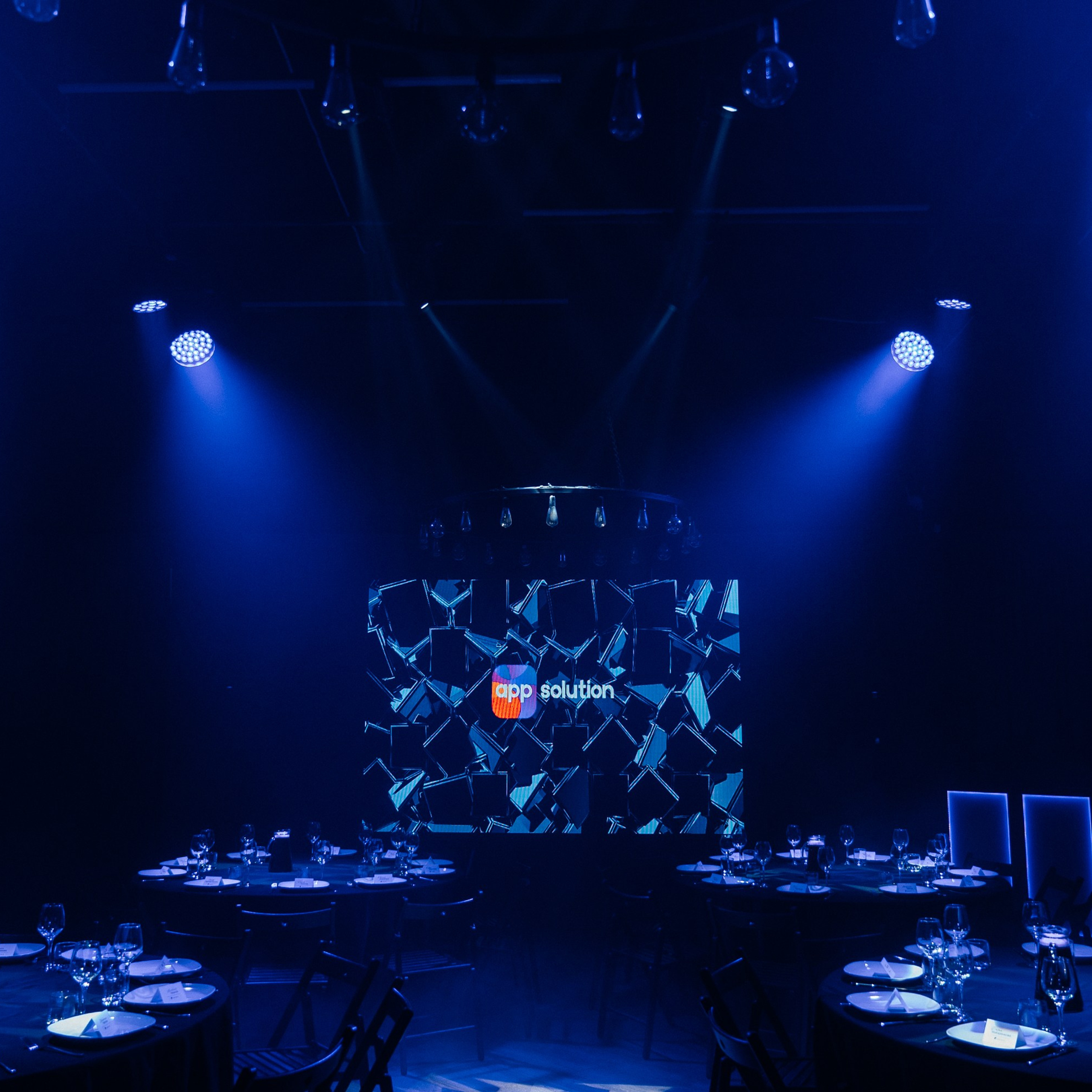 Корпоратив App Solution. Место