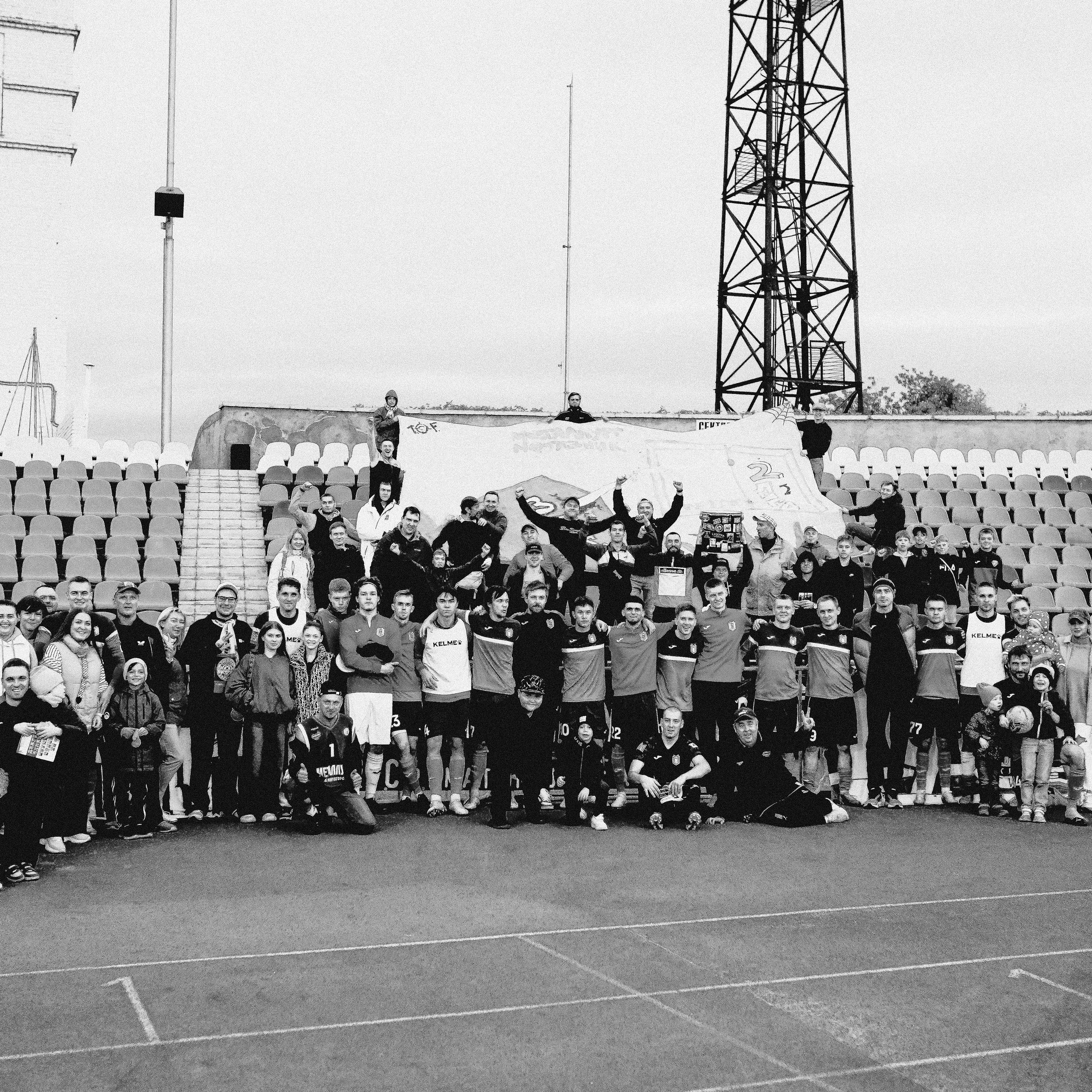 ФК «Металлург-Магнитогорск» — «СибГУФК Иртыш-2» // 21.09.24