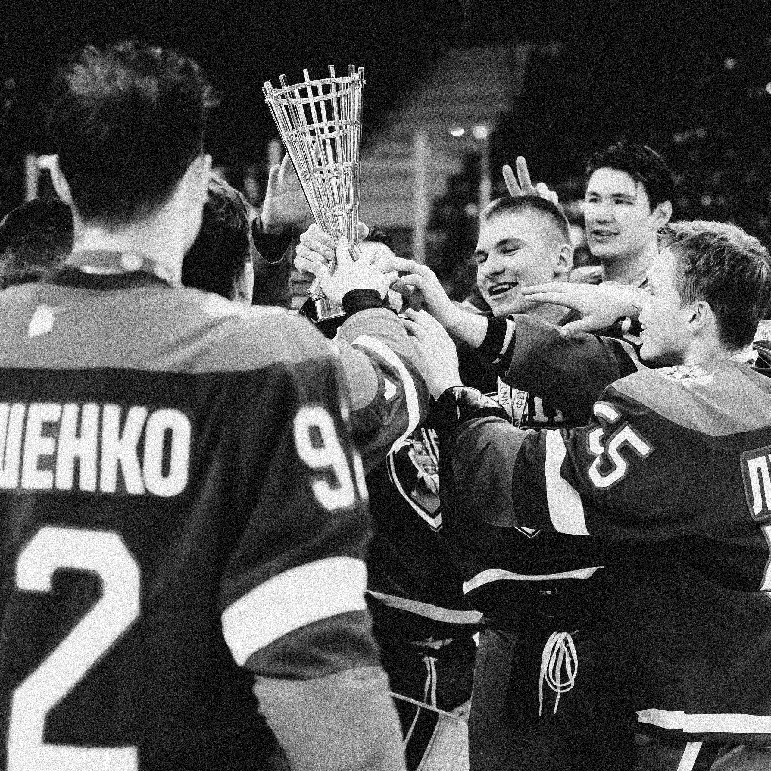 Кубок Поколения // 15.02.25