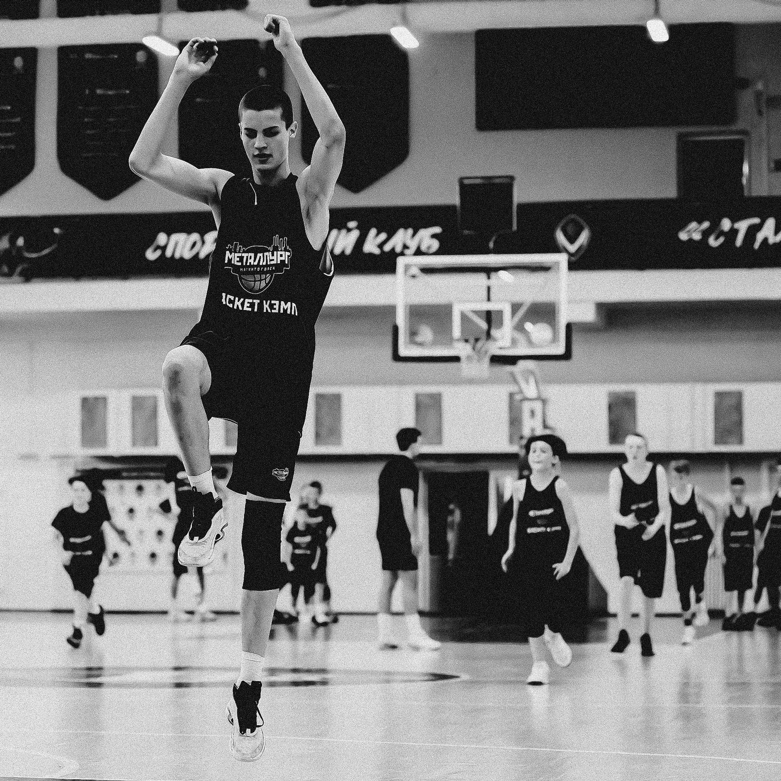 Баскет КЭМП с Далибором Сударом // 18.06 — 22.06.2024