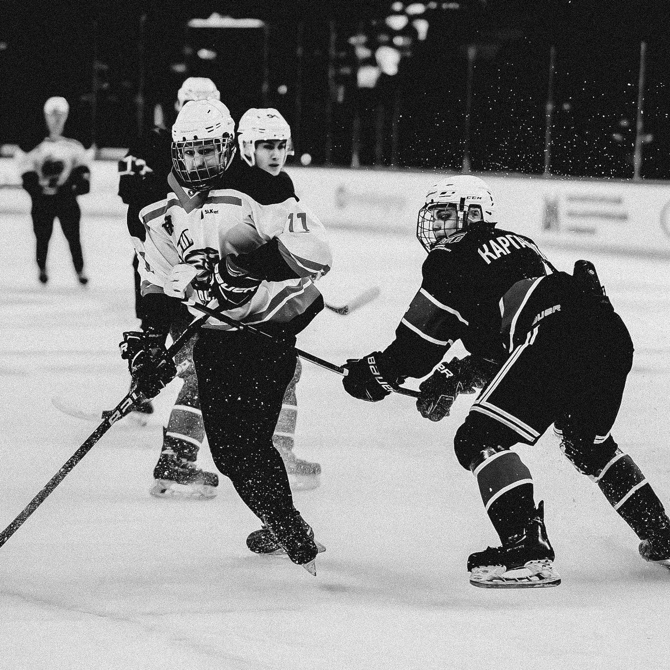 Чемпионат СХЛ // 04.02.2024