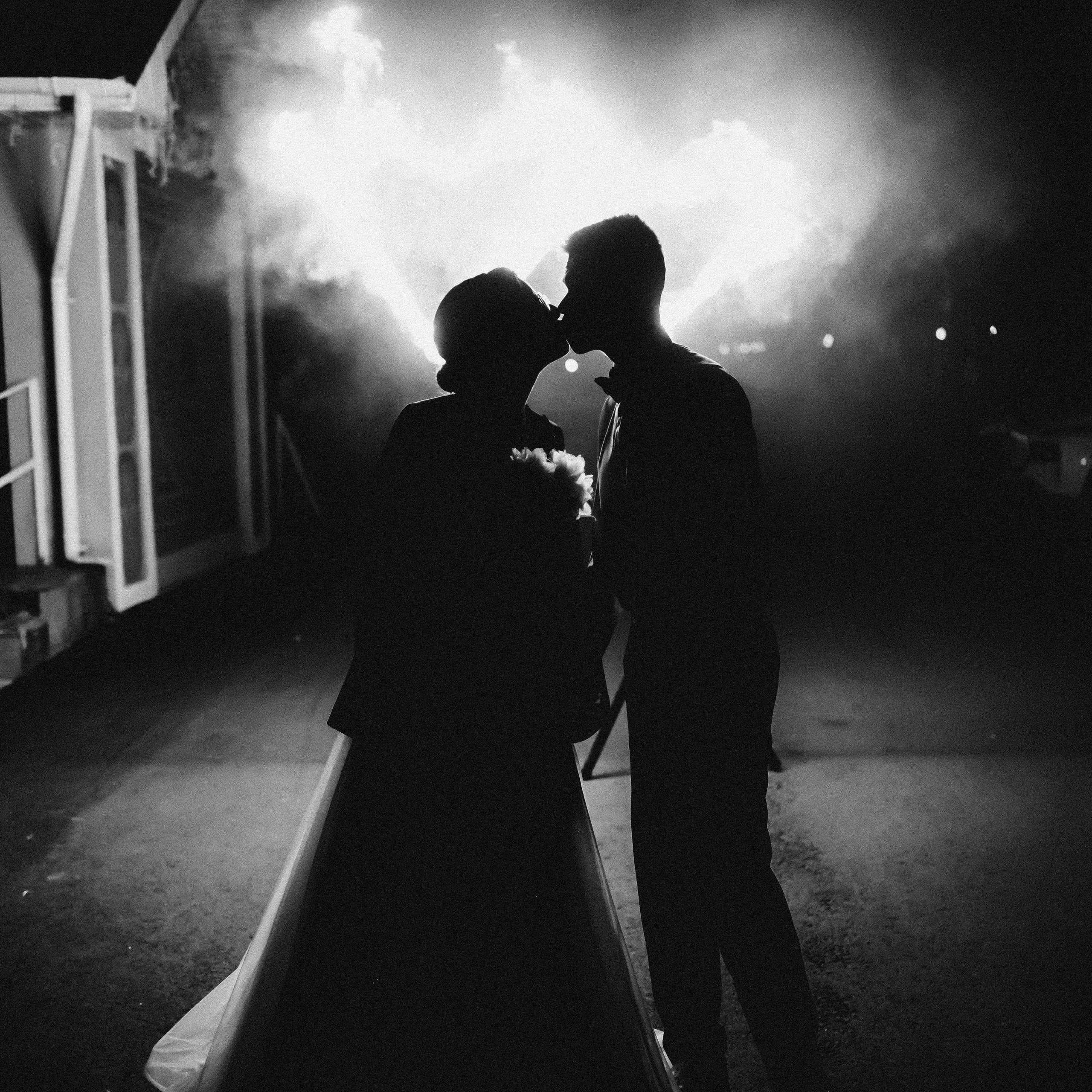 Екатерина и Ильнур