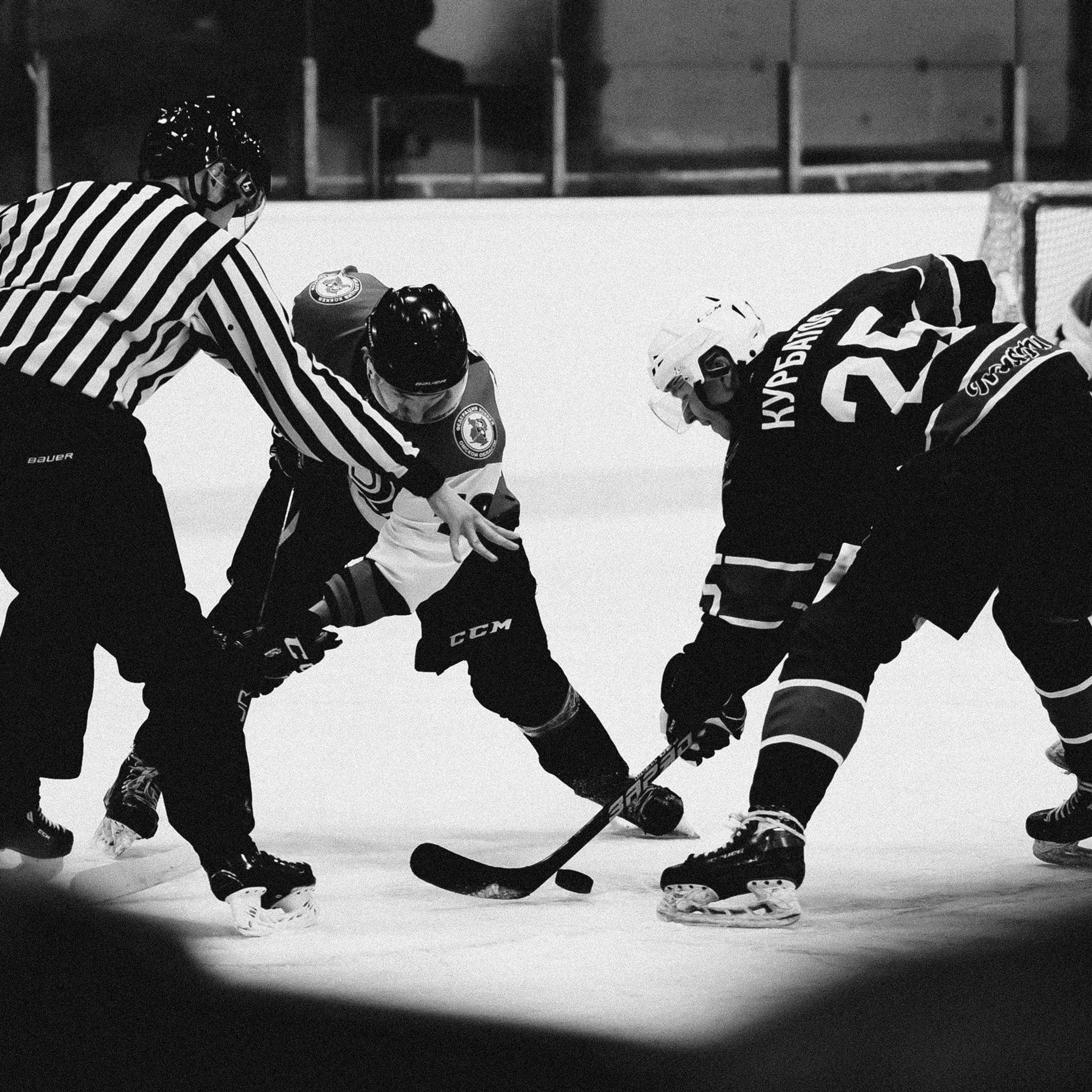 Хоккей. СХЛ / 20.01.24