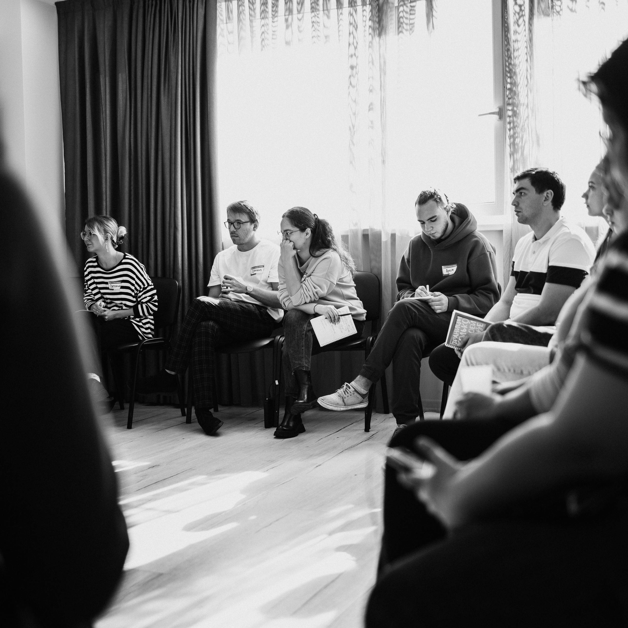 Форум молодежных организаций города / 23.09-24.09.2023