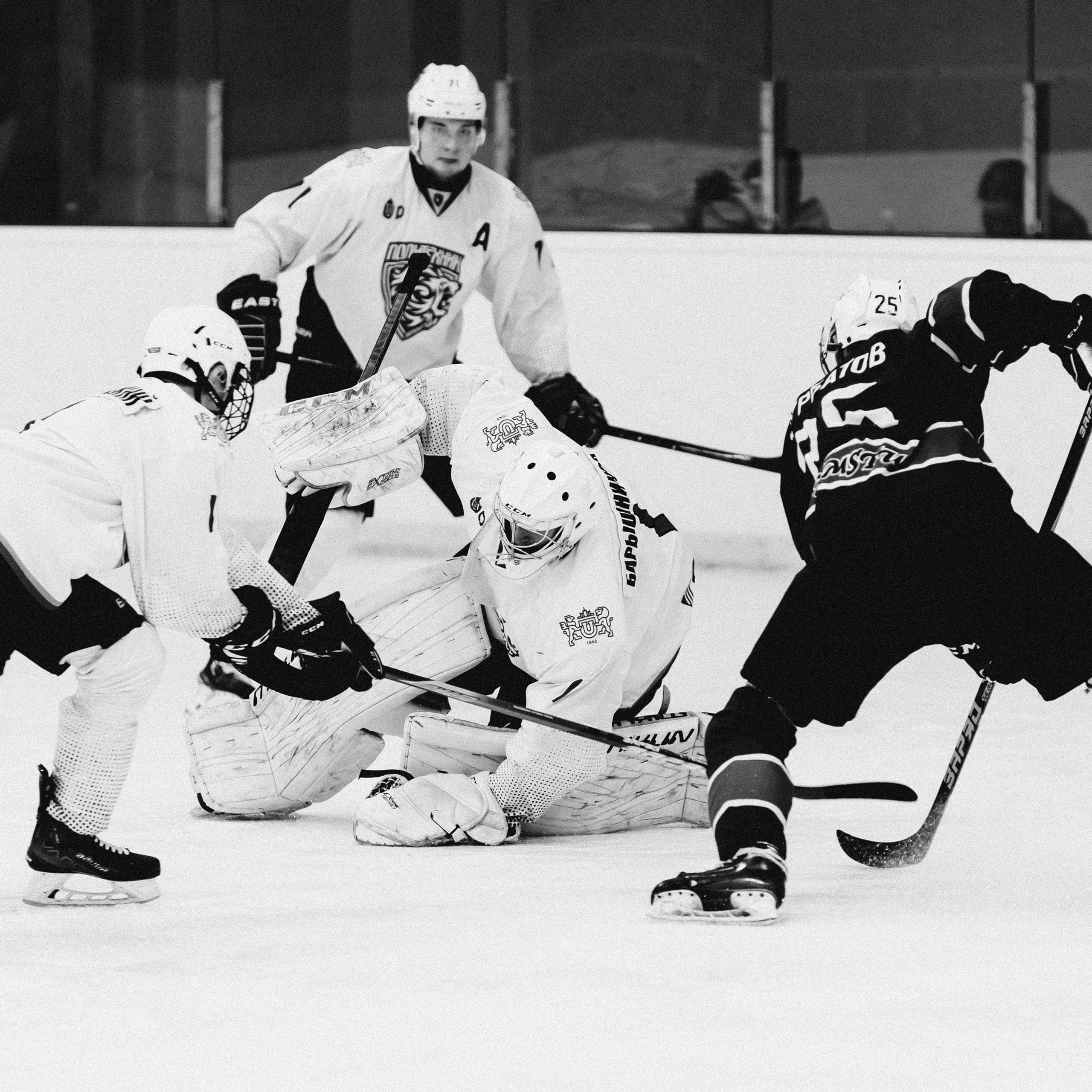 Чемпионат СХЛ // 03.03.24