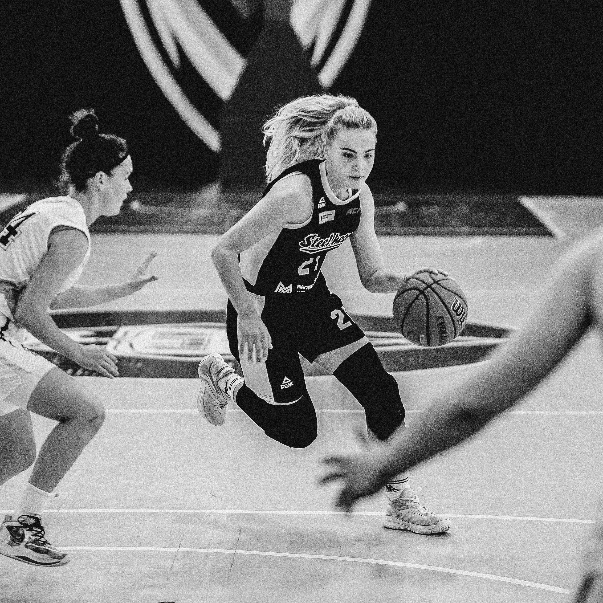 Кубок ректора по баскетболу среди женских команд / 30.09.2023