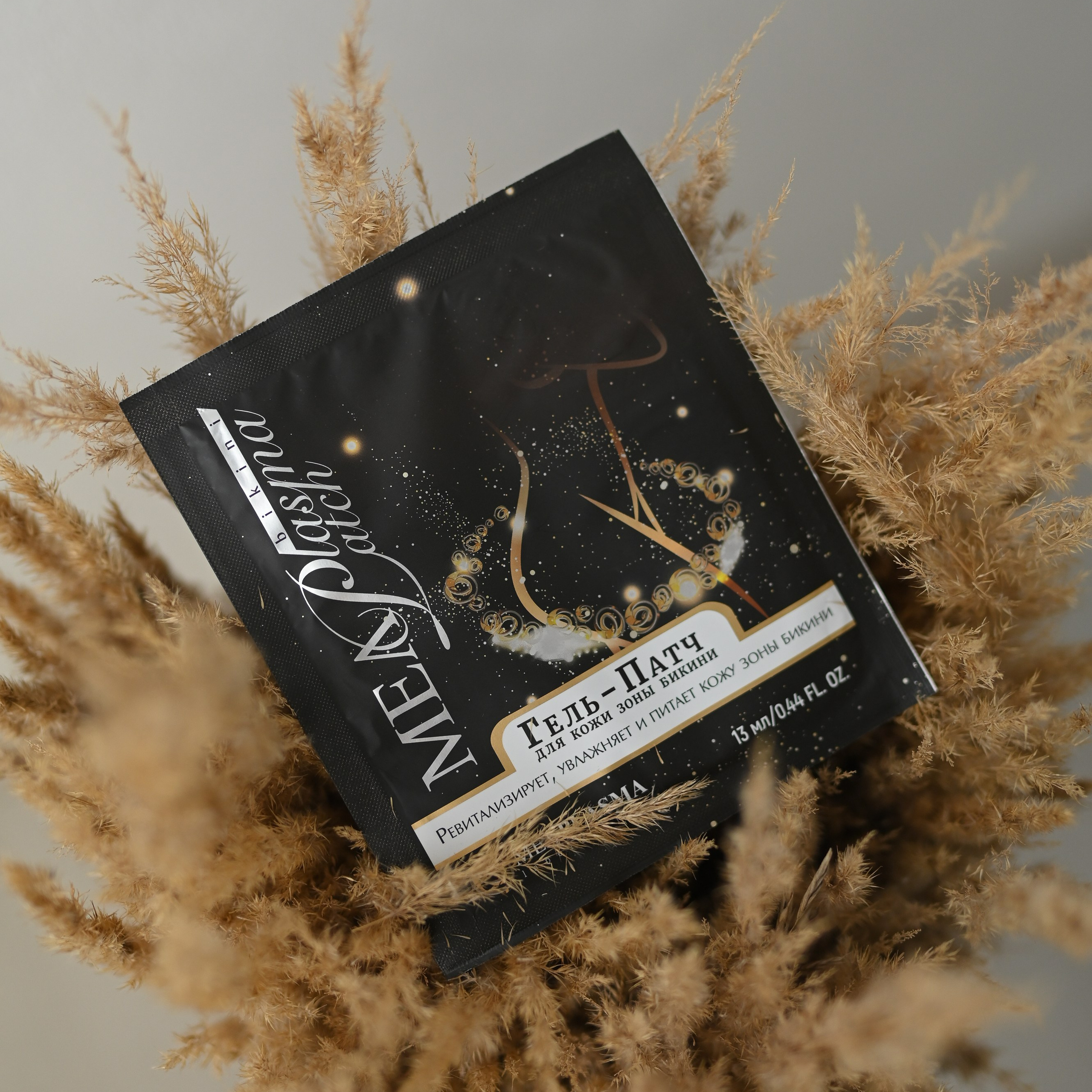 Отзывы. Профессиональный фотограф в Рязани