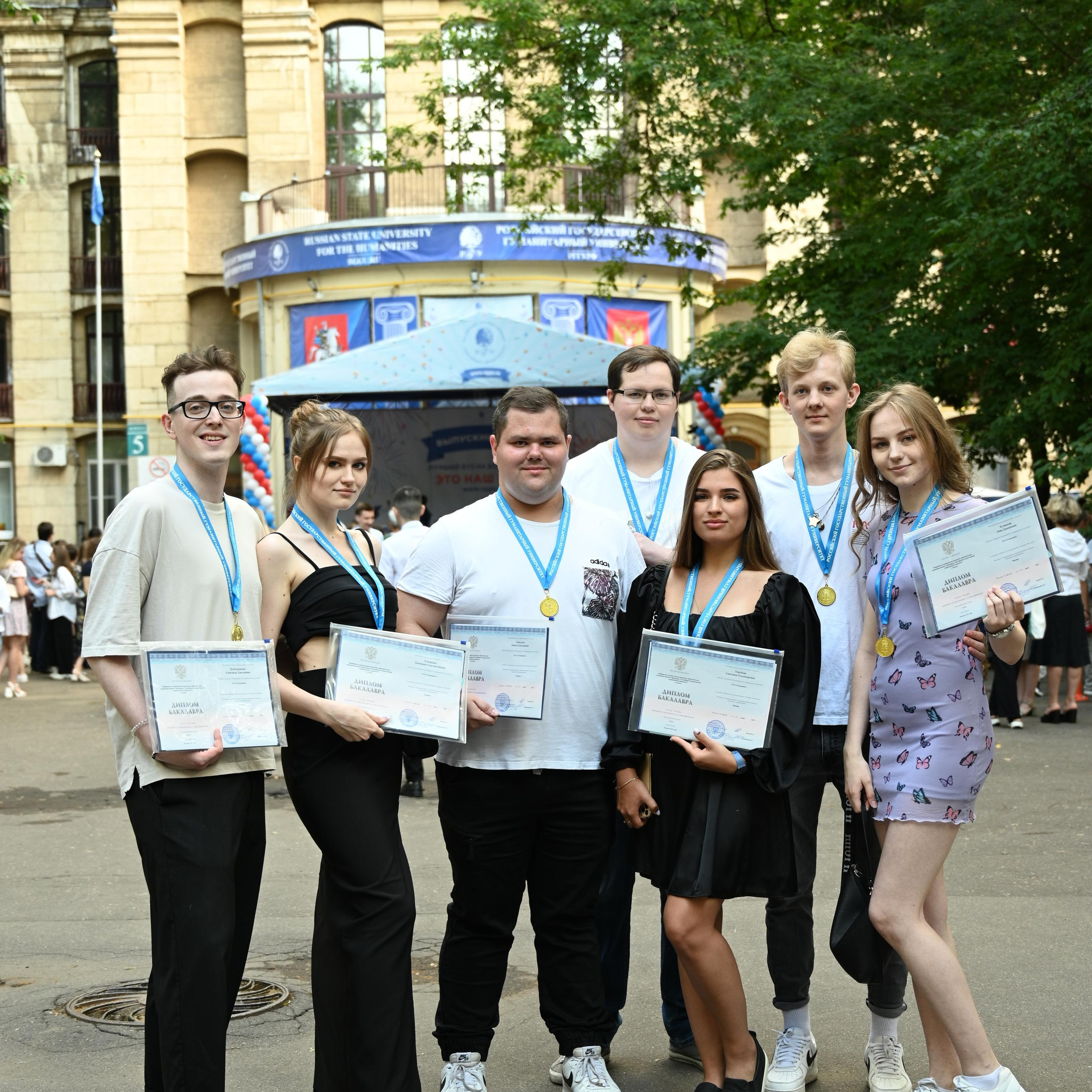 Отзывы о работе