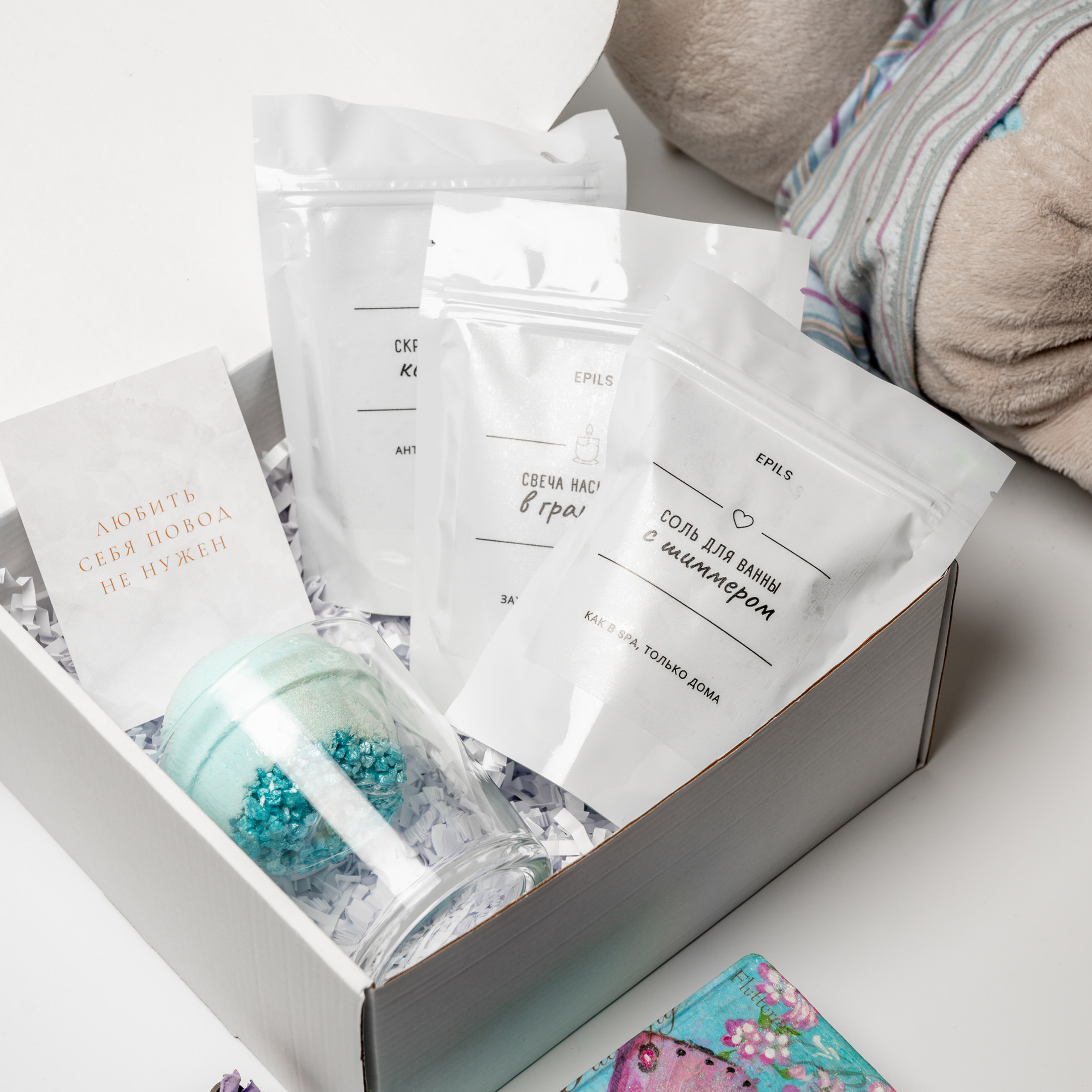 Отзывы о работе