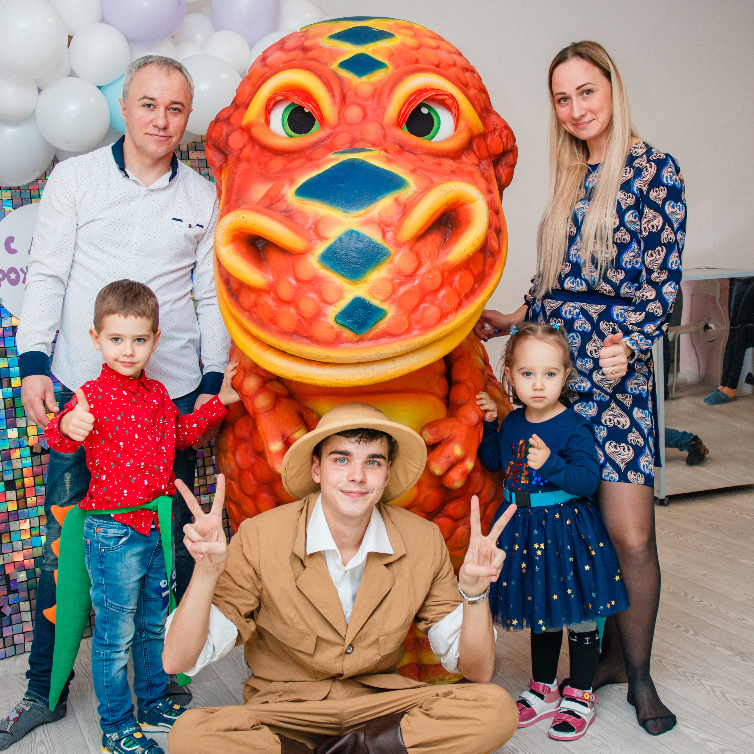 Детский День Рождения