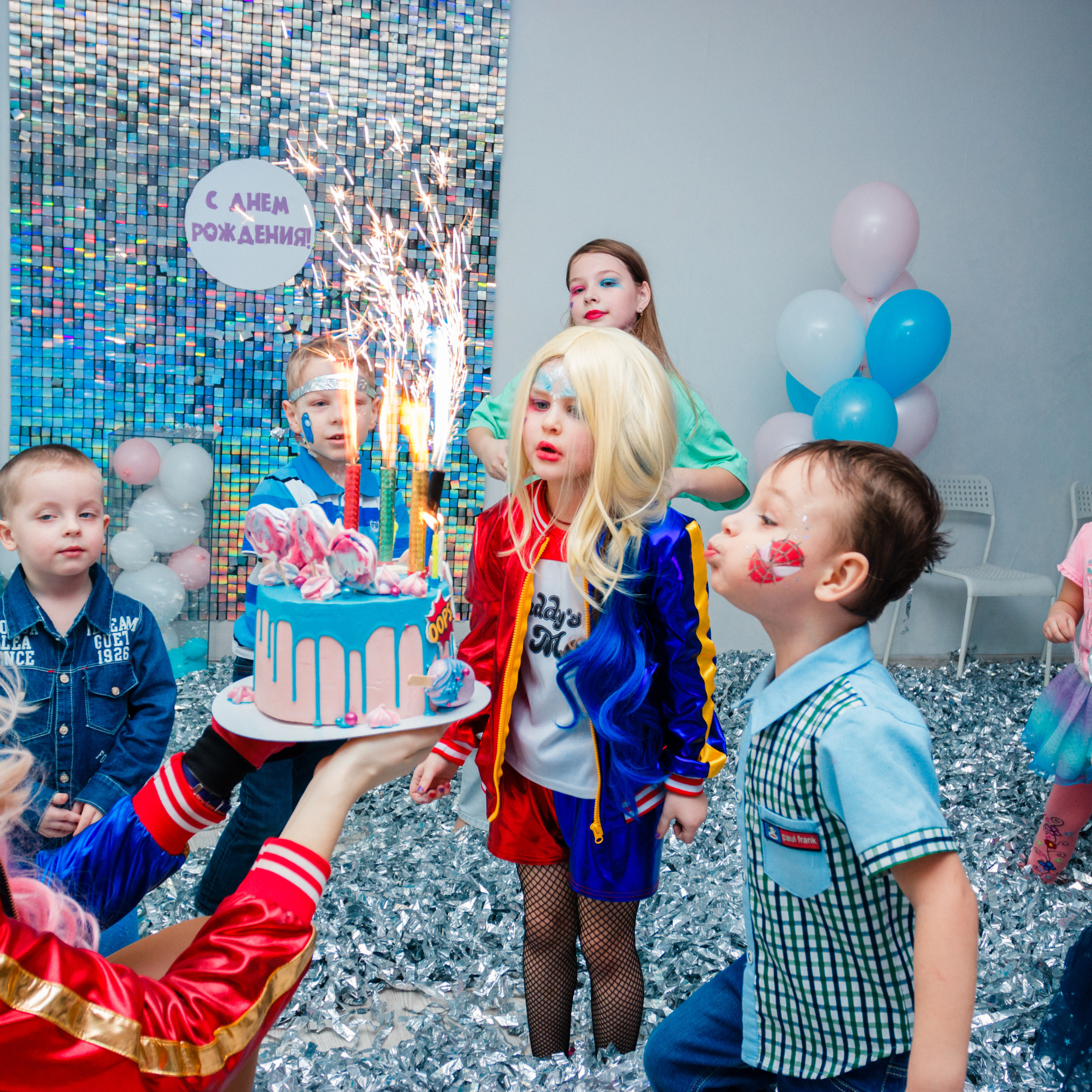 Детский День Рождения