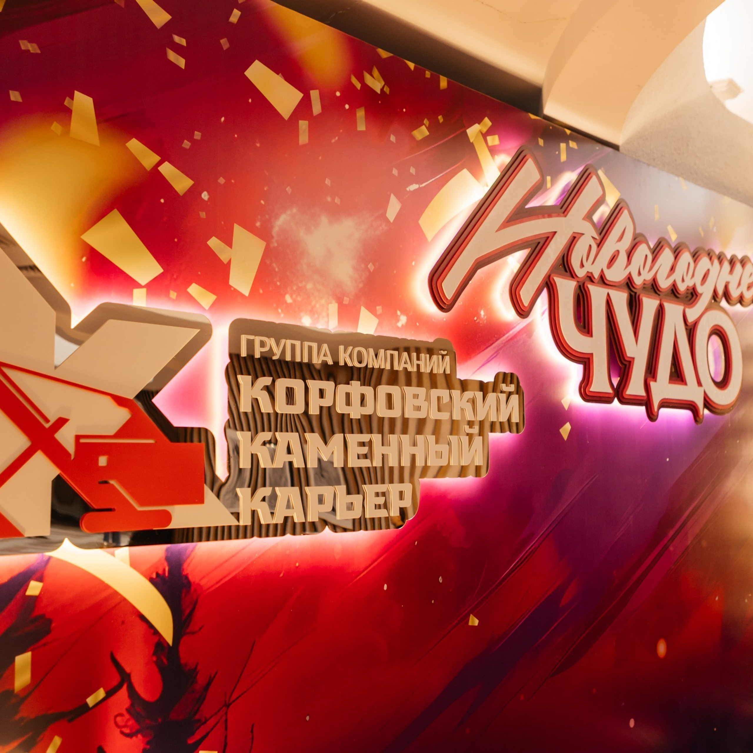 Отзывы. Главная