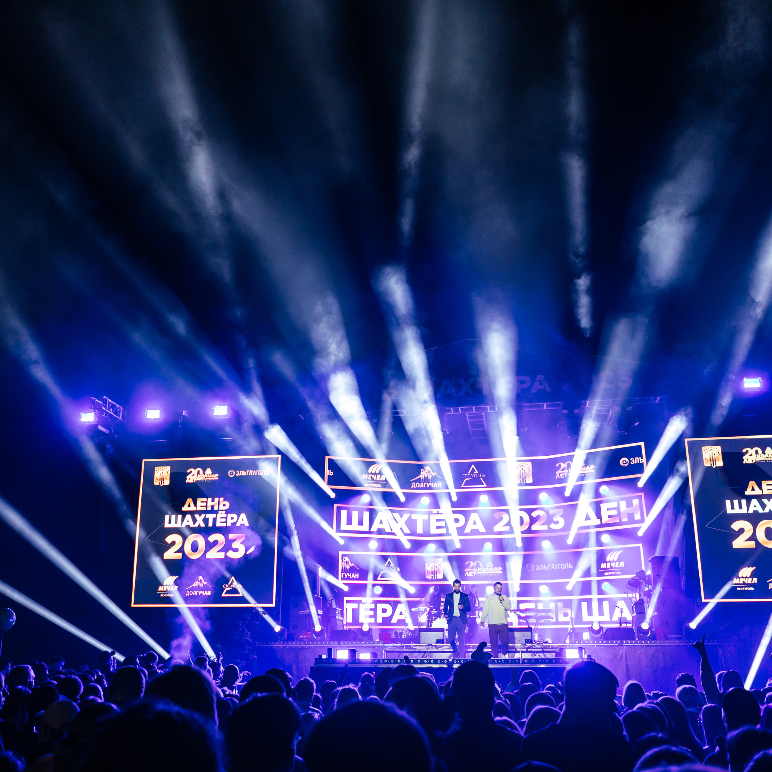 Отзывы. Главная