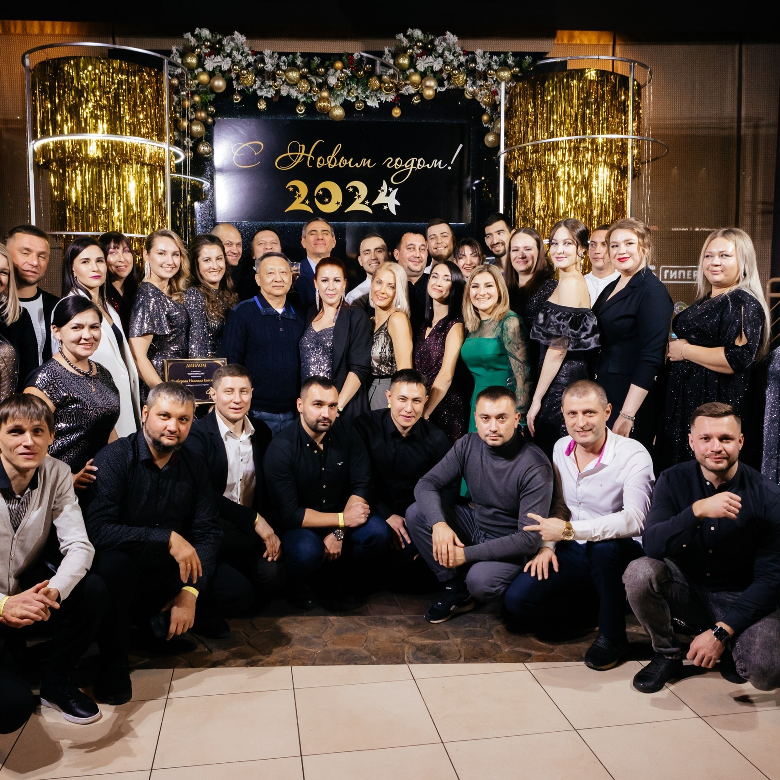 Отзывы. Главная