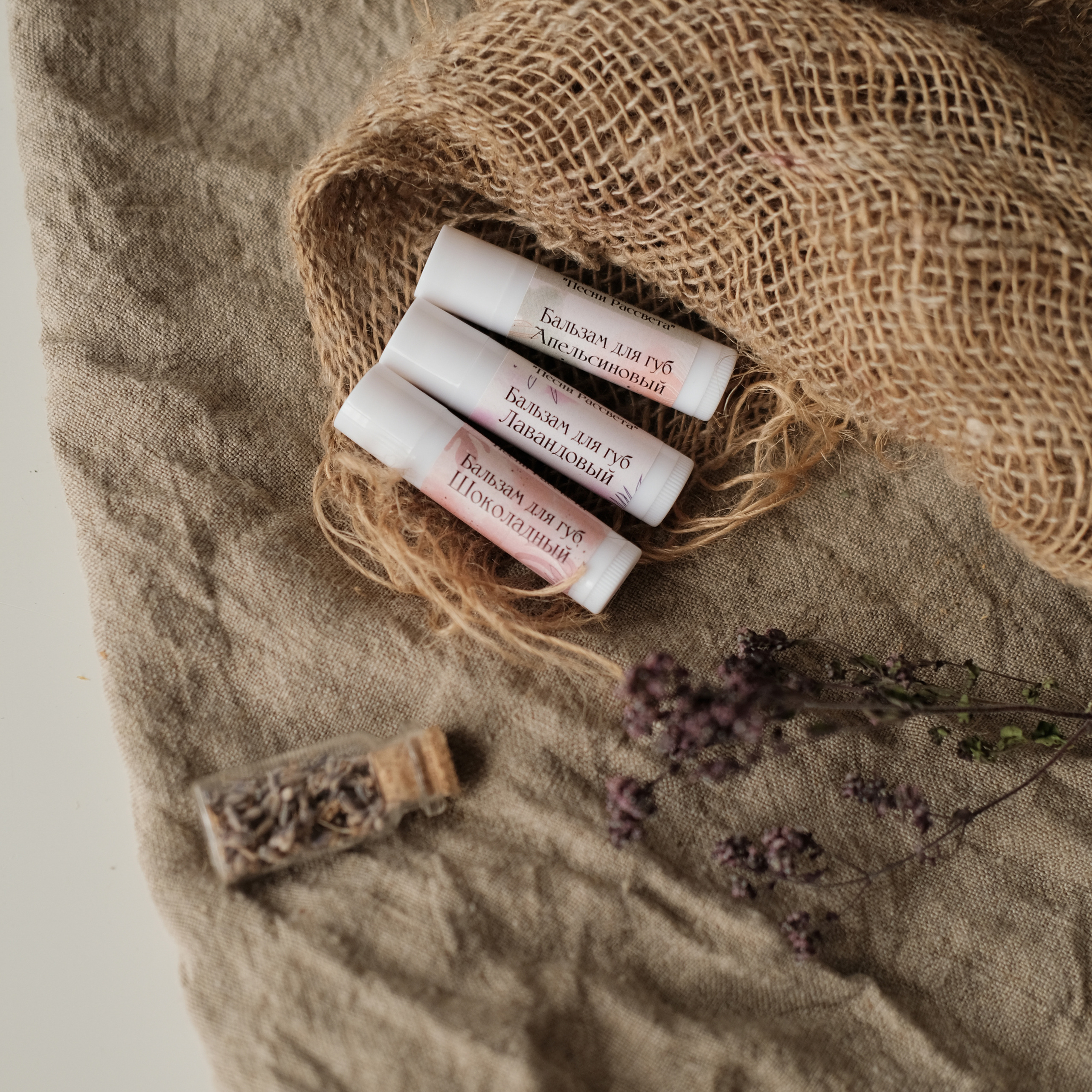 Мыло. Фотосессии на маркетплейсы