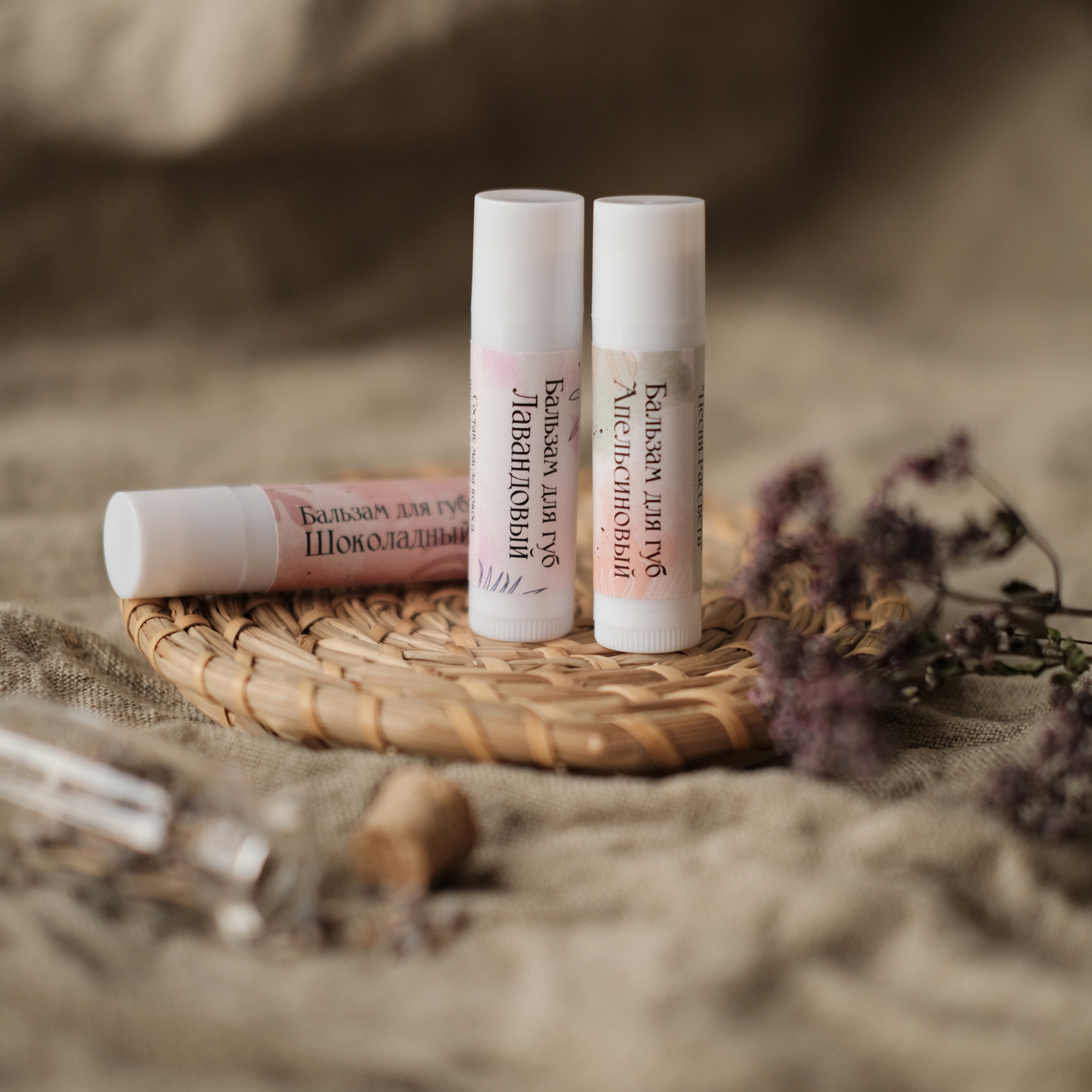 Мыло. Фотосессии на маркетплейсы