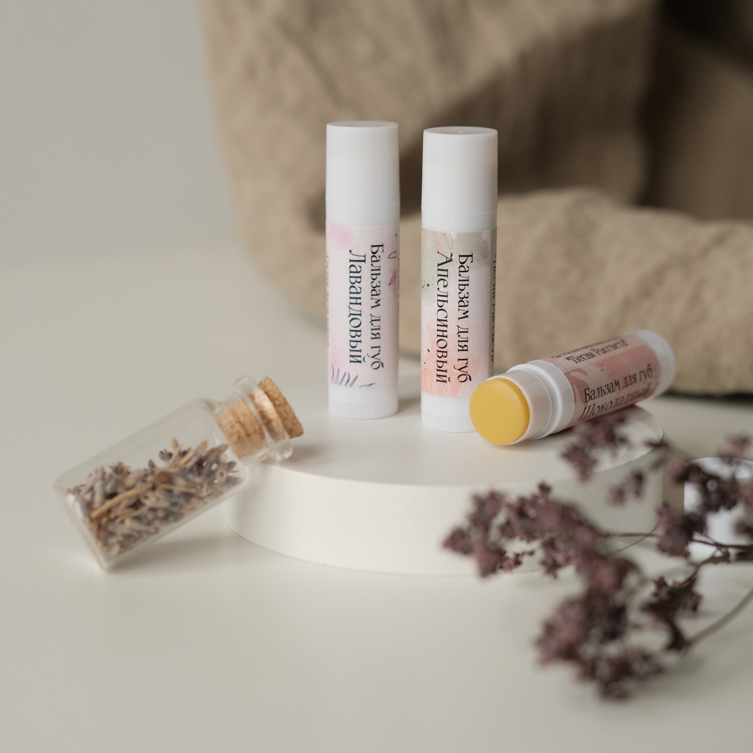 Мыло. Фотосессии на маркетплейсы