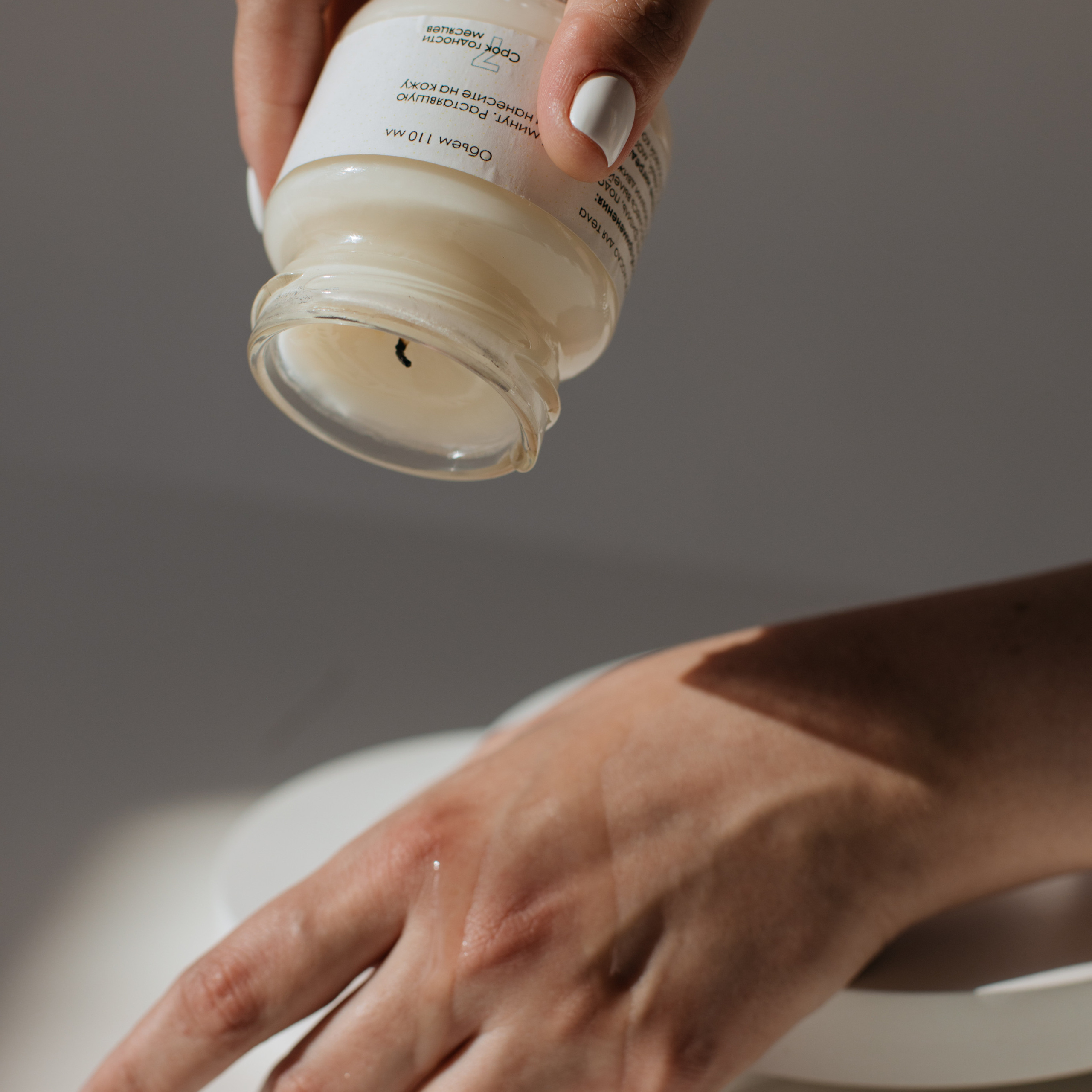 Косметика ручной работы Малич. Фотосессии на маркетплейсы