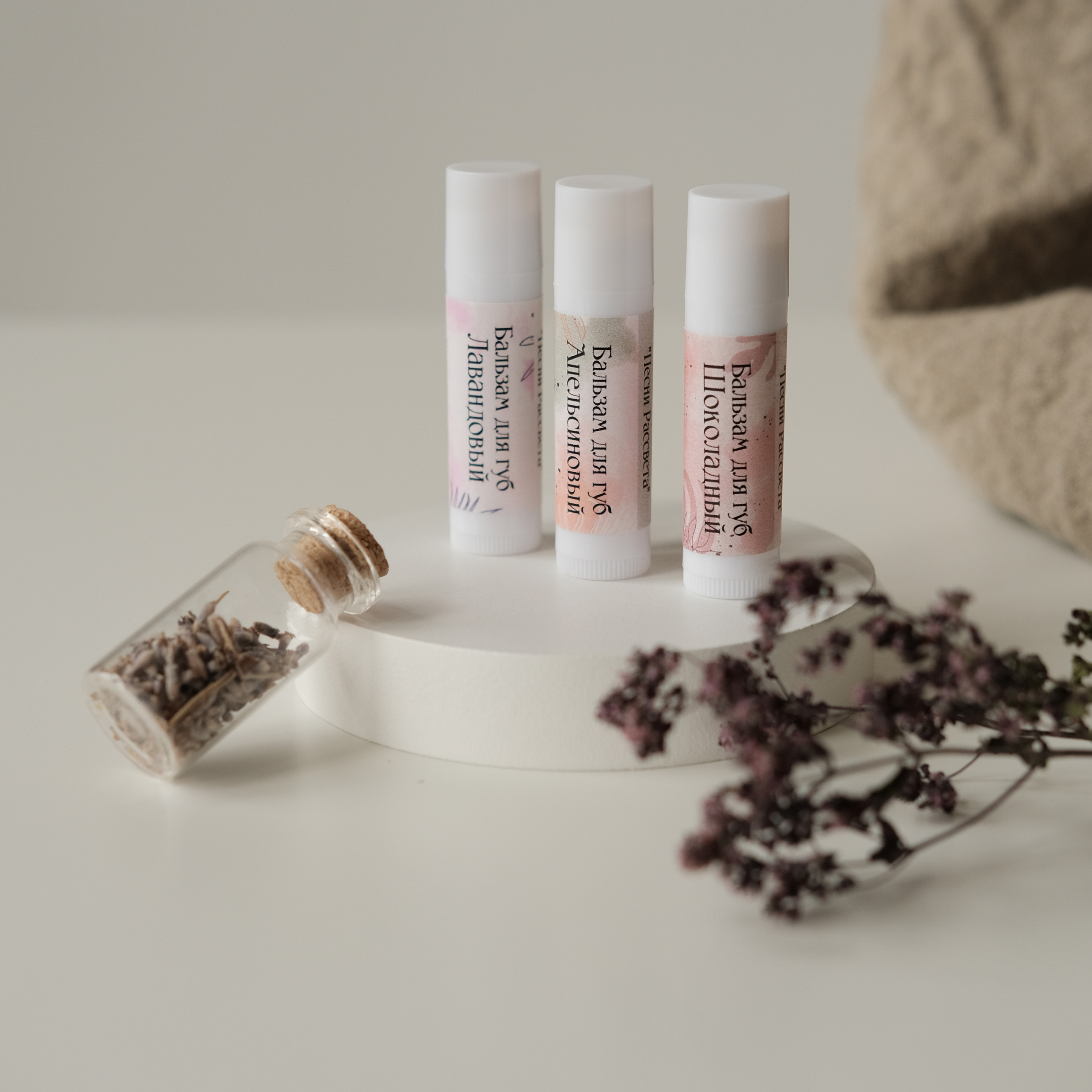 Мыло. Фотосессии на маркетплейсы