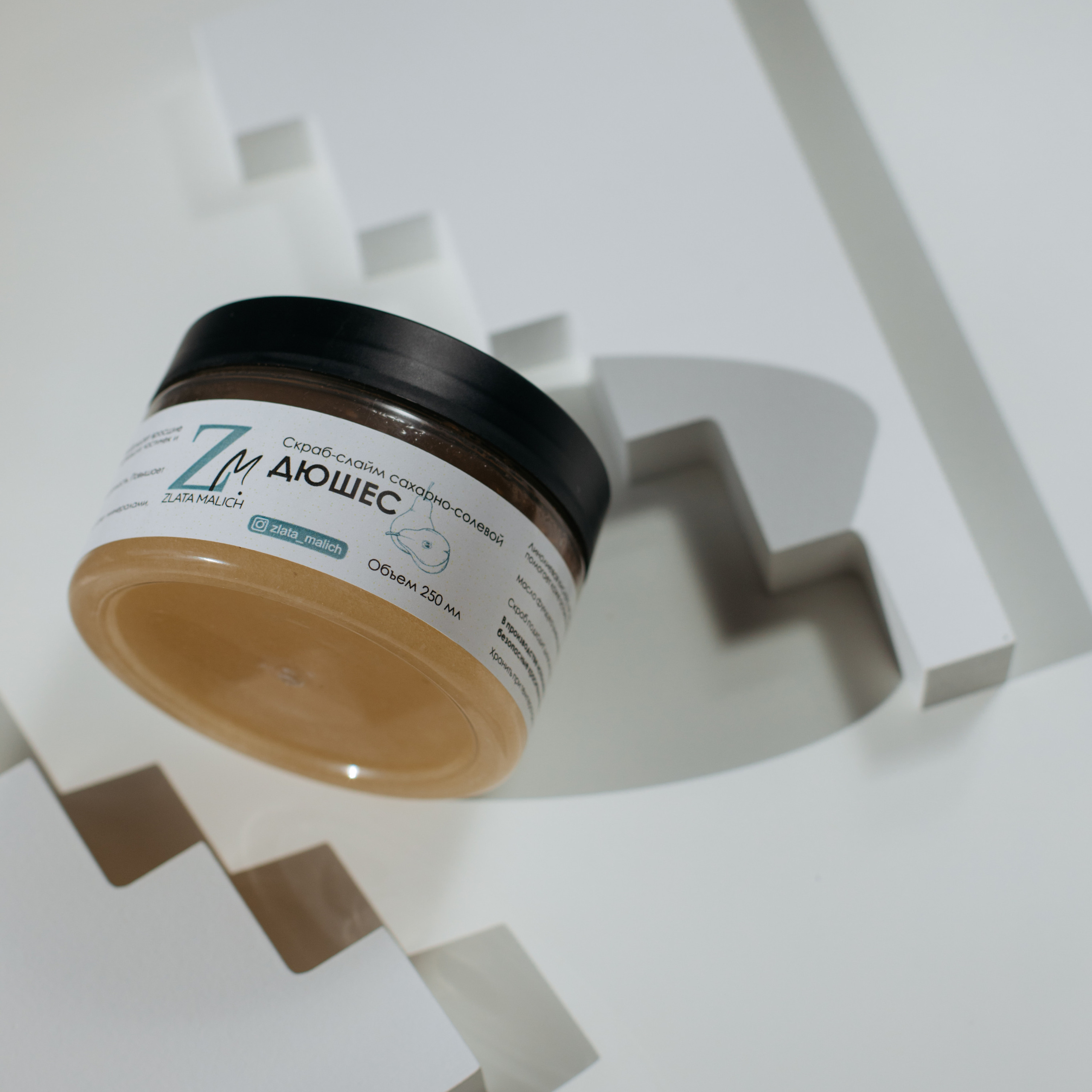 Косметика ручной работы Малич. Фотосессии на маркетплейсы