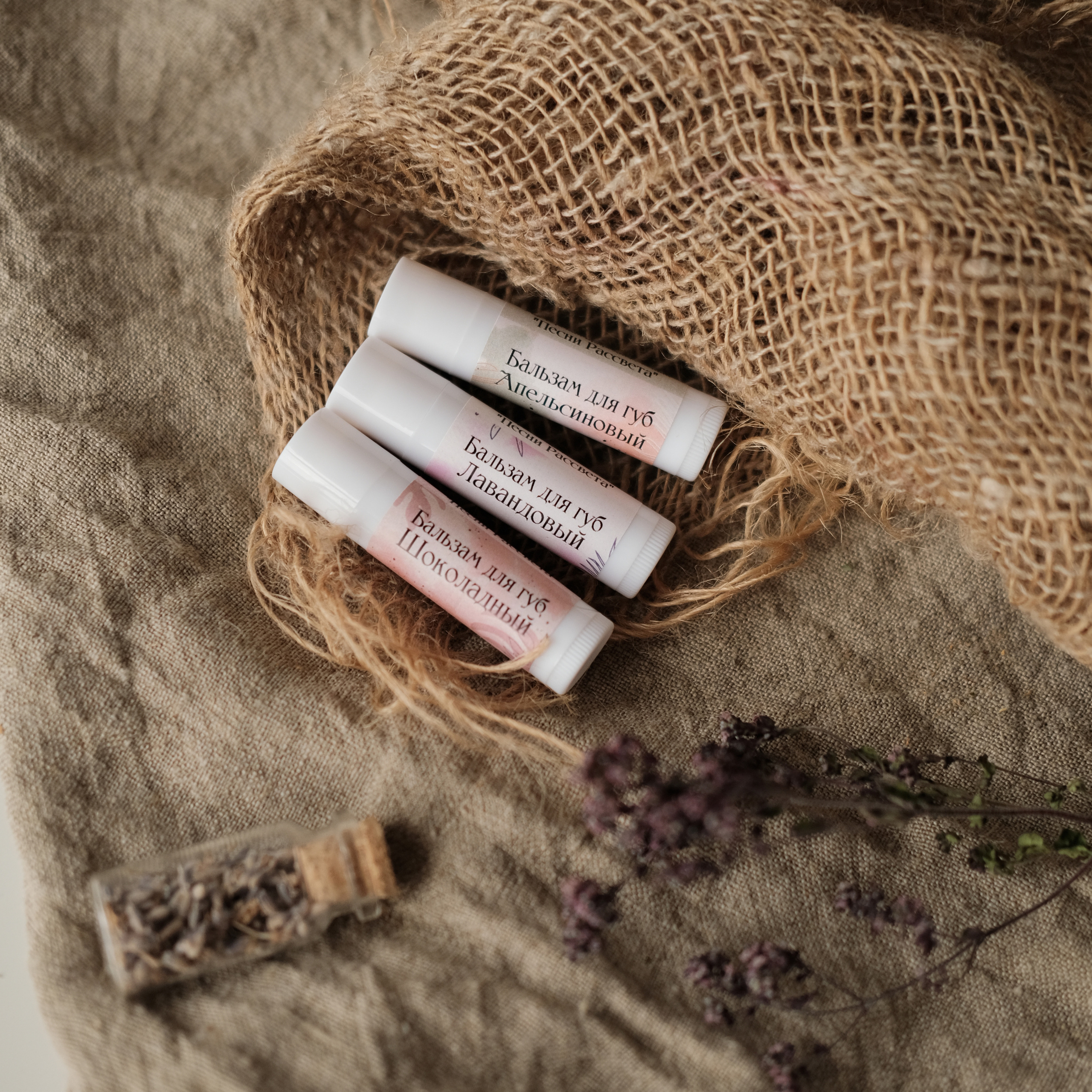 Мыло. Фотосессии на маркетплейсы