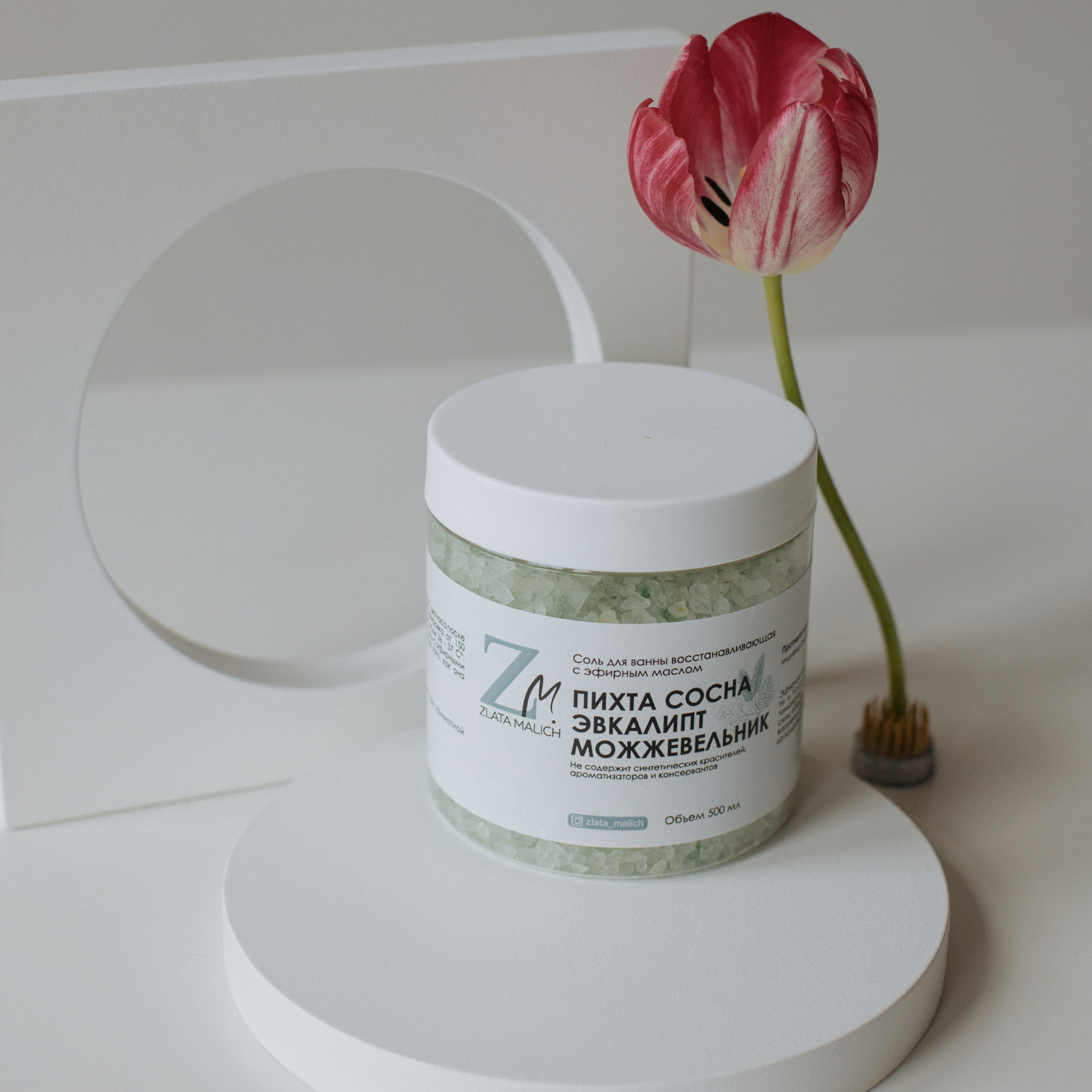 Косметика ручной работы Малич. Фотосессии на маркетплейсы