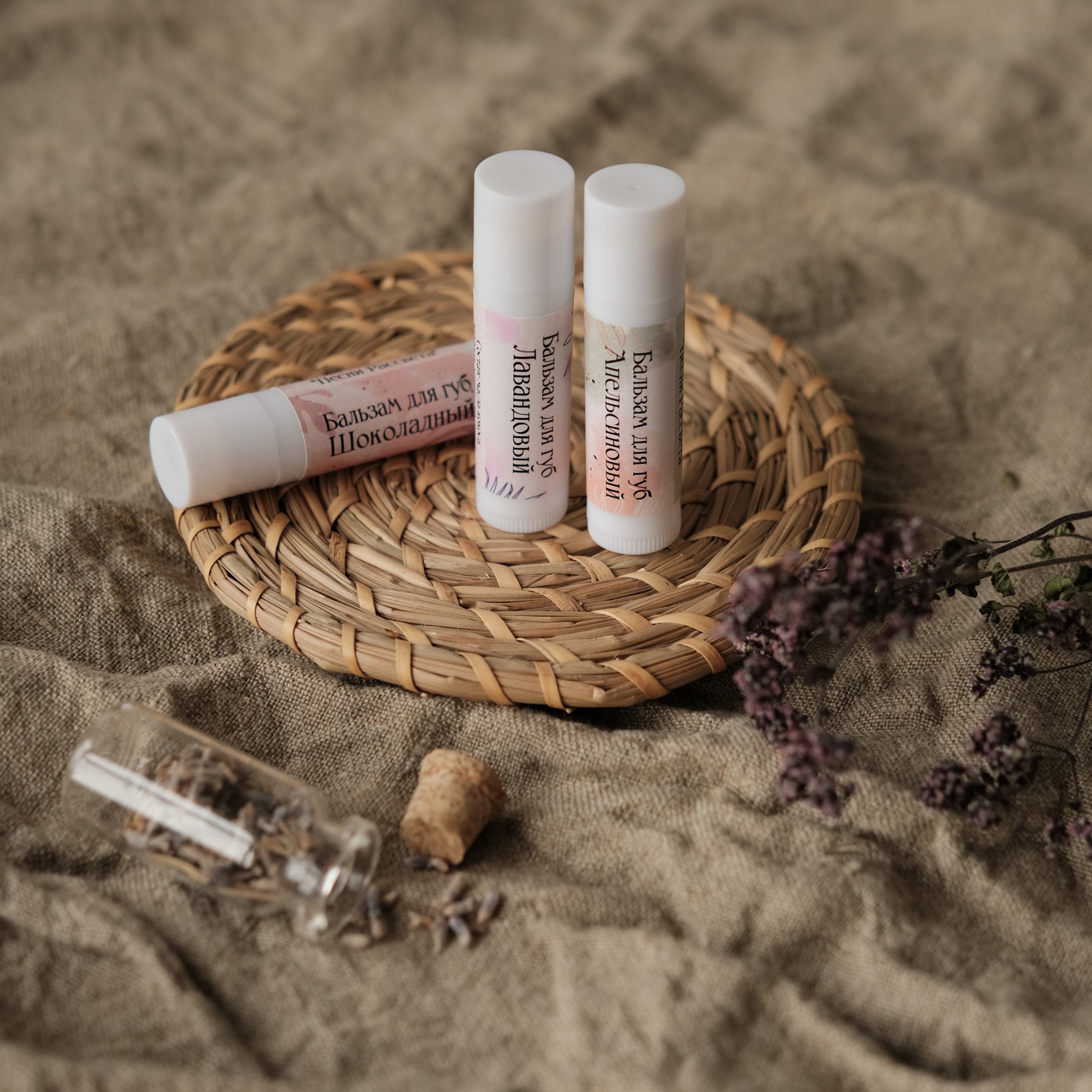 Мыло. Фотосессии на маркетплейсы