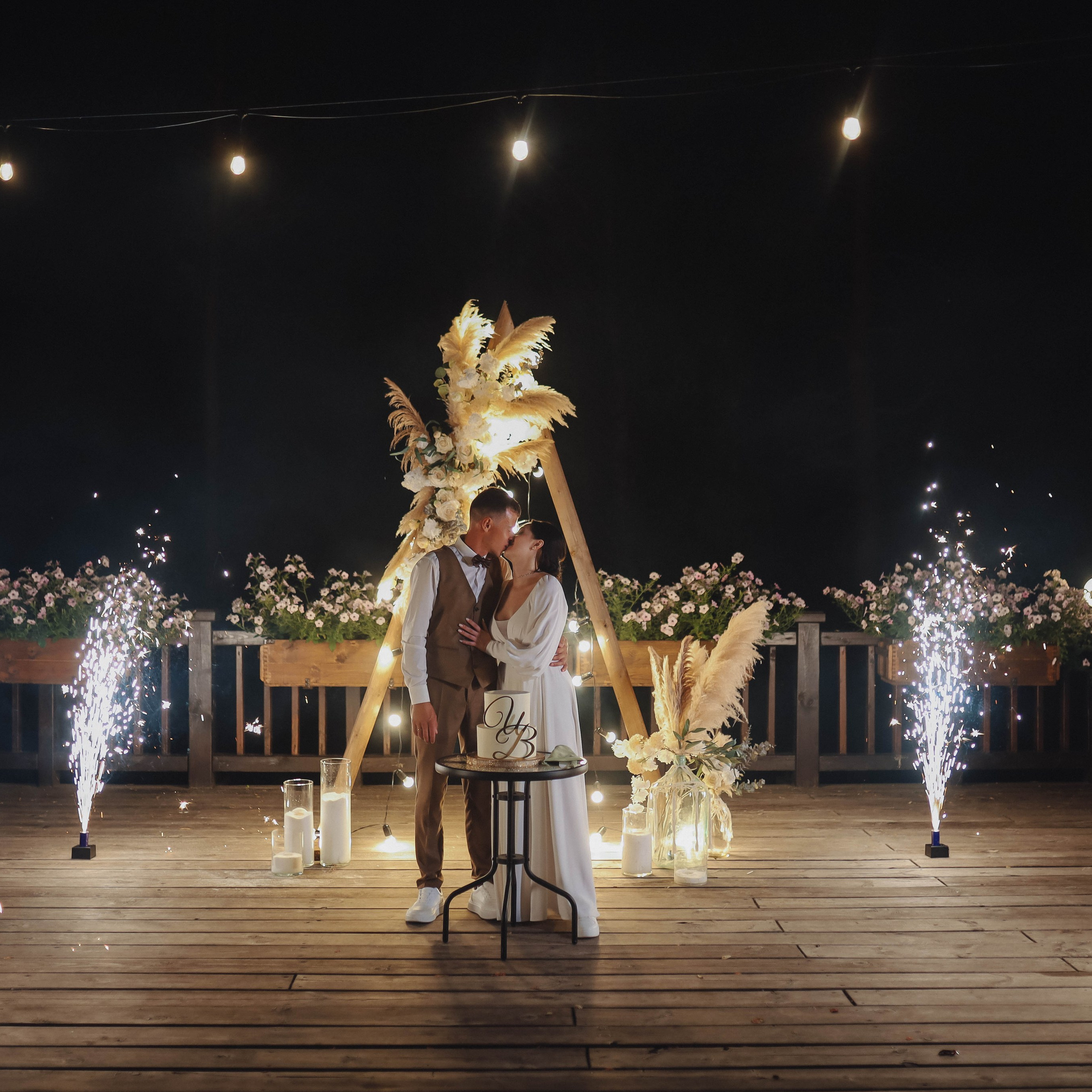 Илья и Валерия