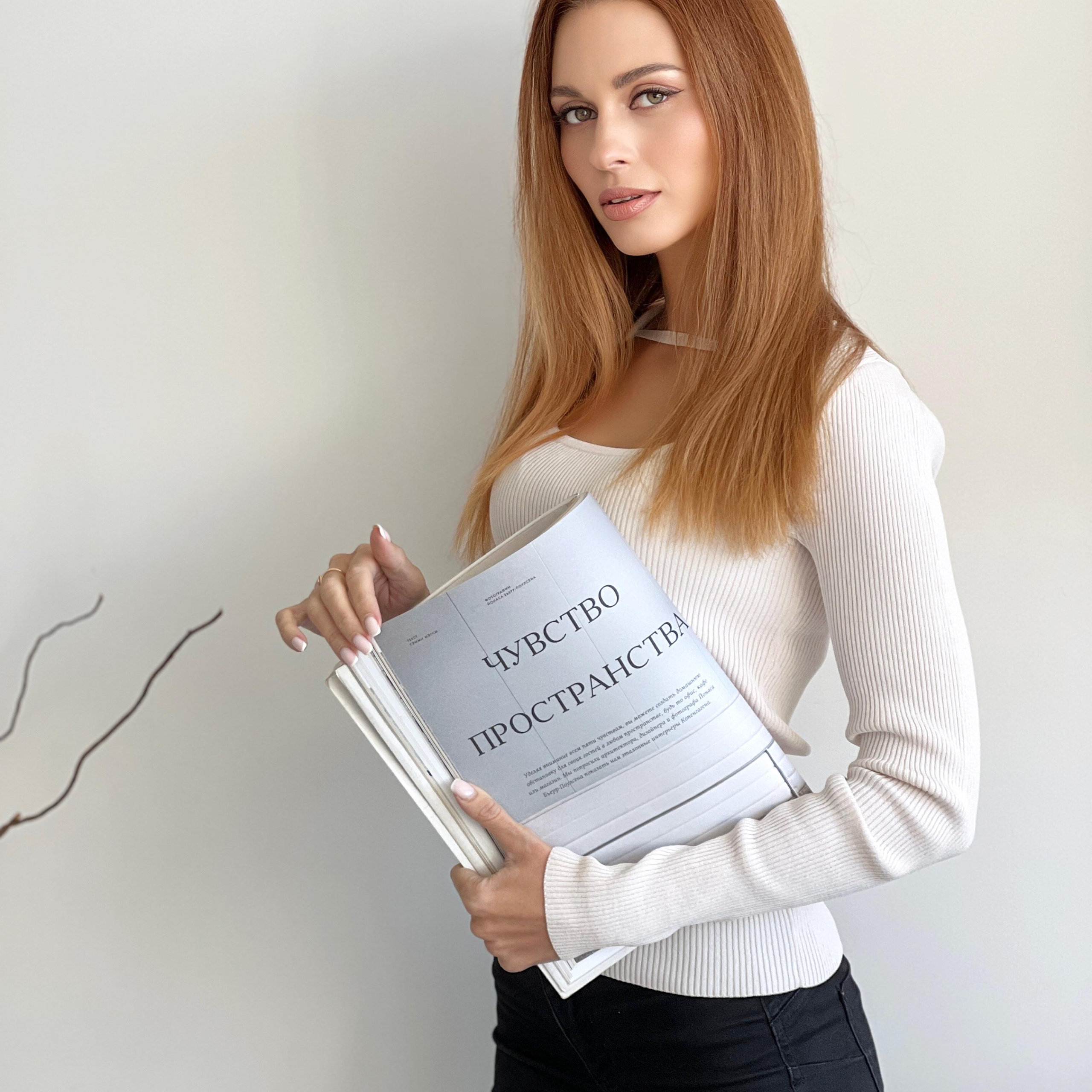 Индивидуальная фотосессия | Фотограф Ириша Гришина. Контент съемка | Мобильный фотограф Ириша Гришина