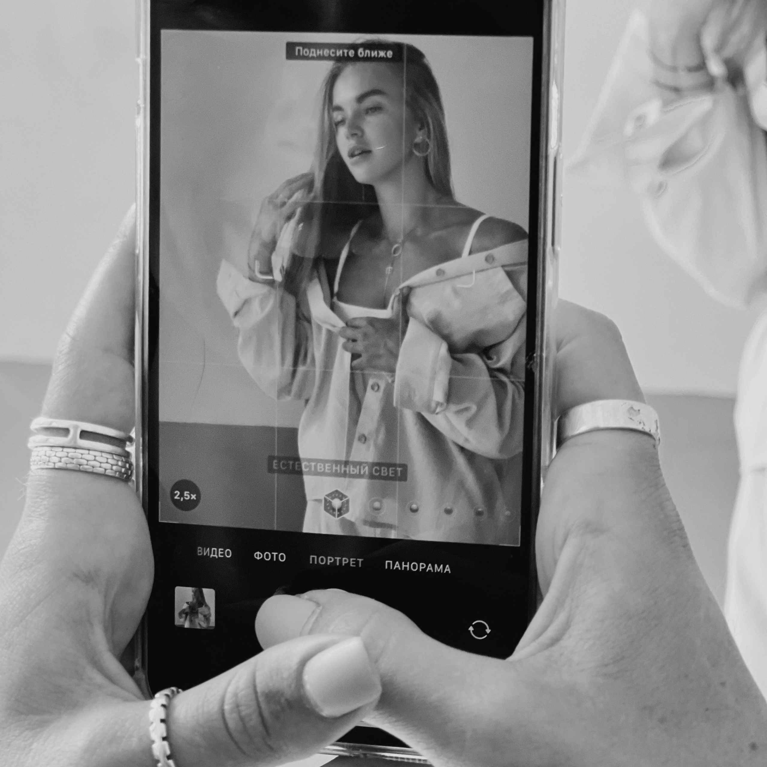 Индивидуальная фотосессия | Фотограф Ириша Гришина. Контент съемка | Мобильный фотограф Ириша Гришина