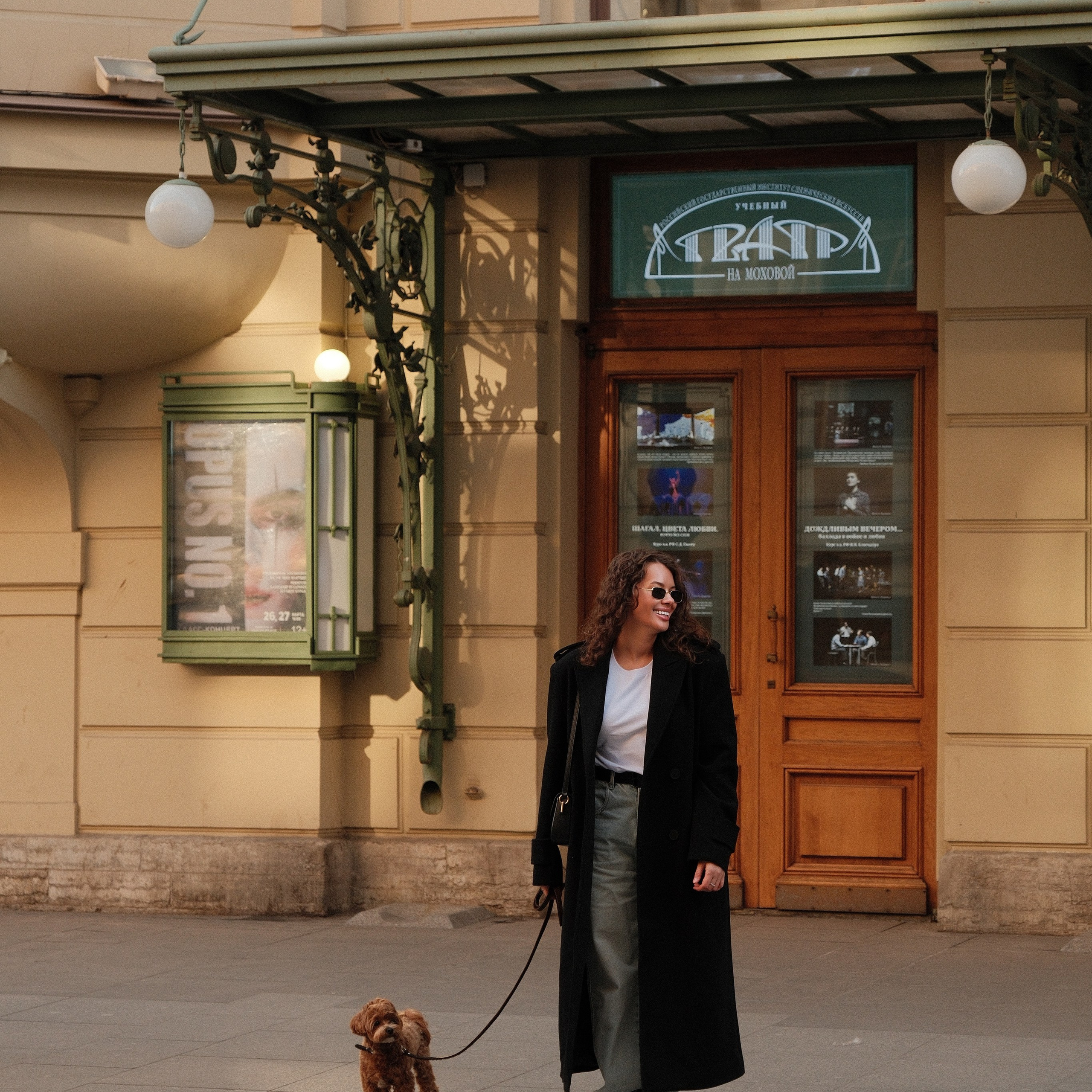 Прогулочные фотосессии по Санкт-Петербургу. Контент съемка | Мобильный фотограф Ириша Гришина