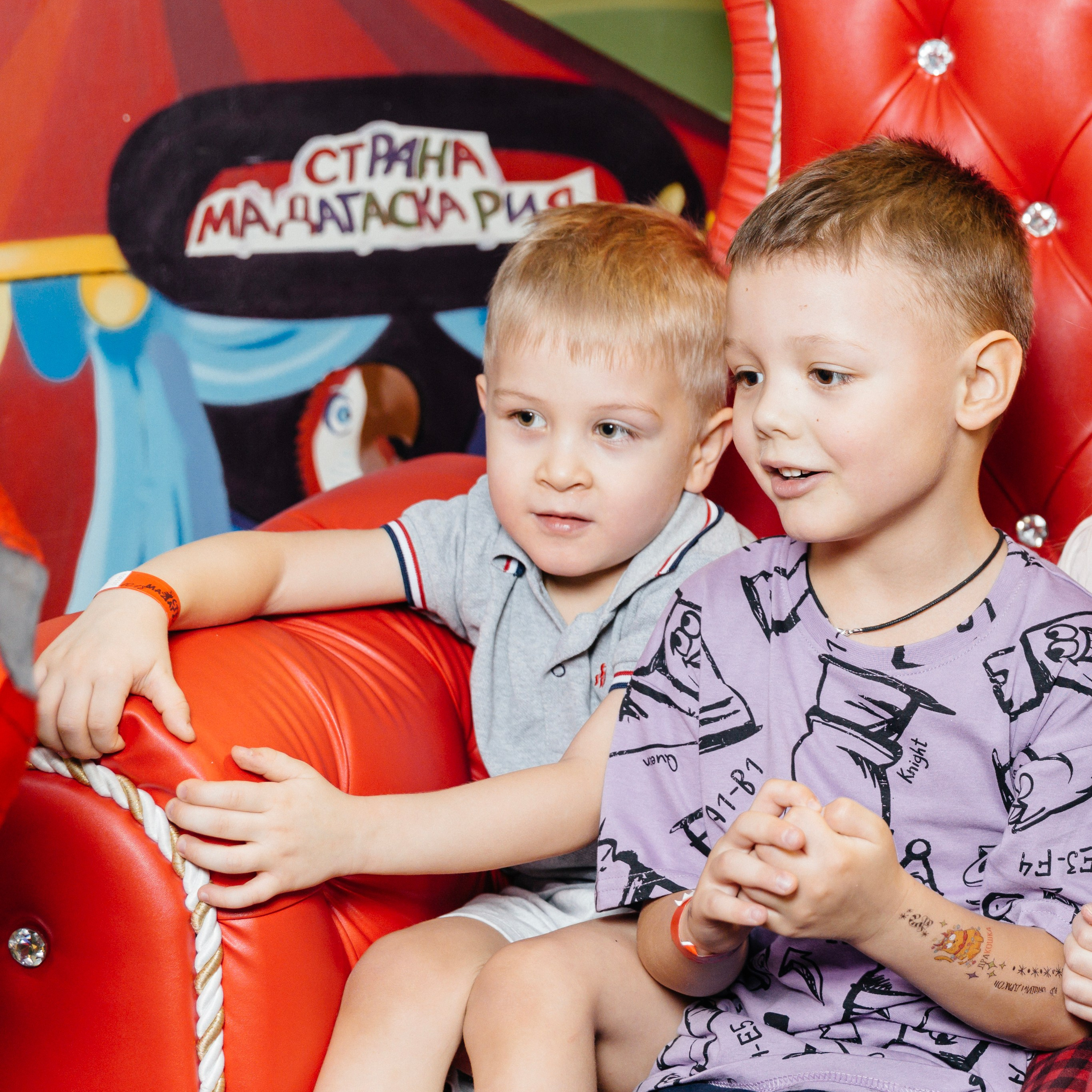 Отзывы. Главная