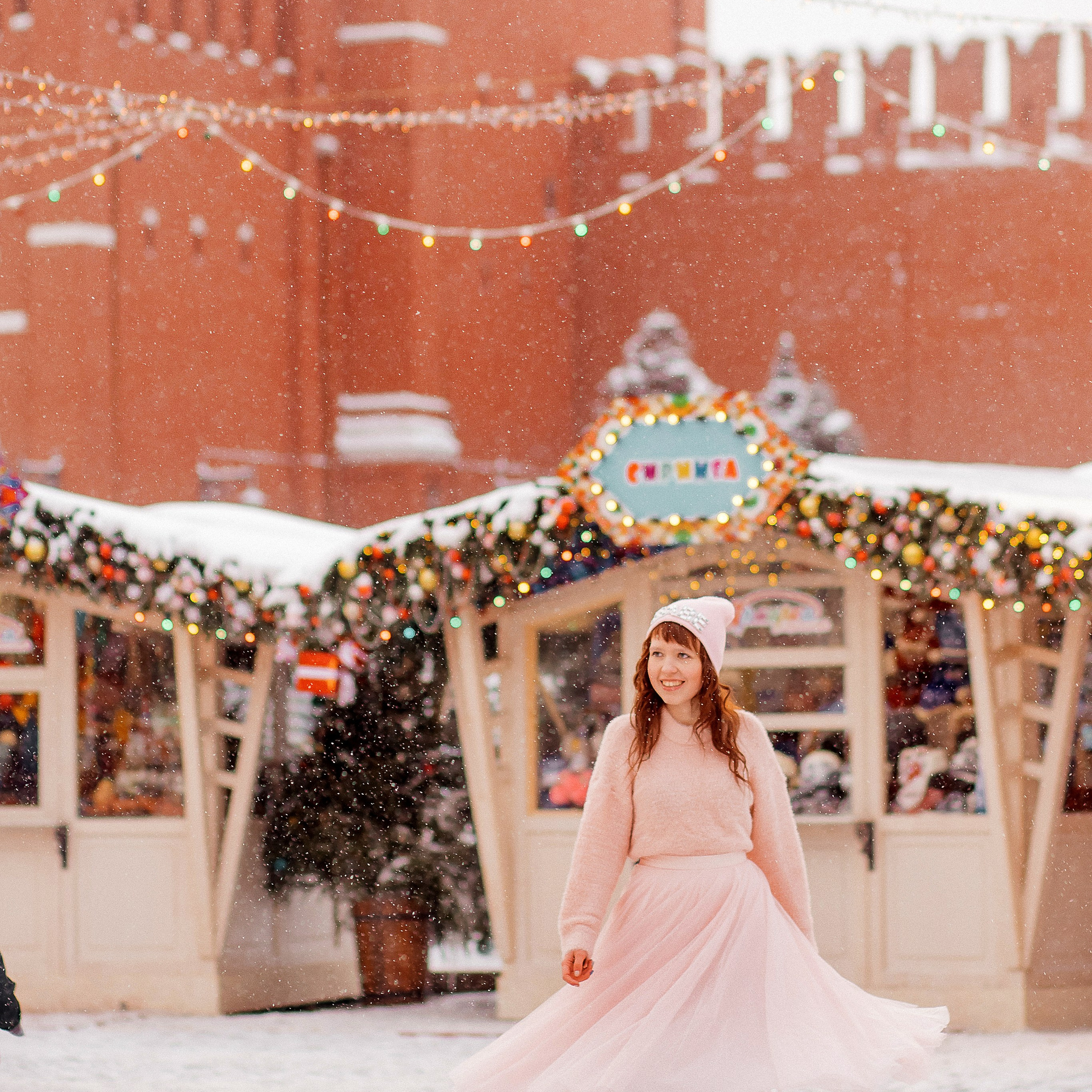 Красная площадь