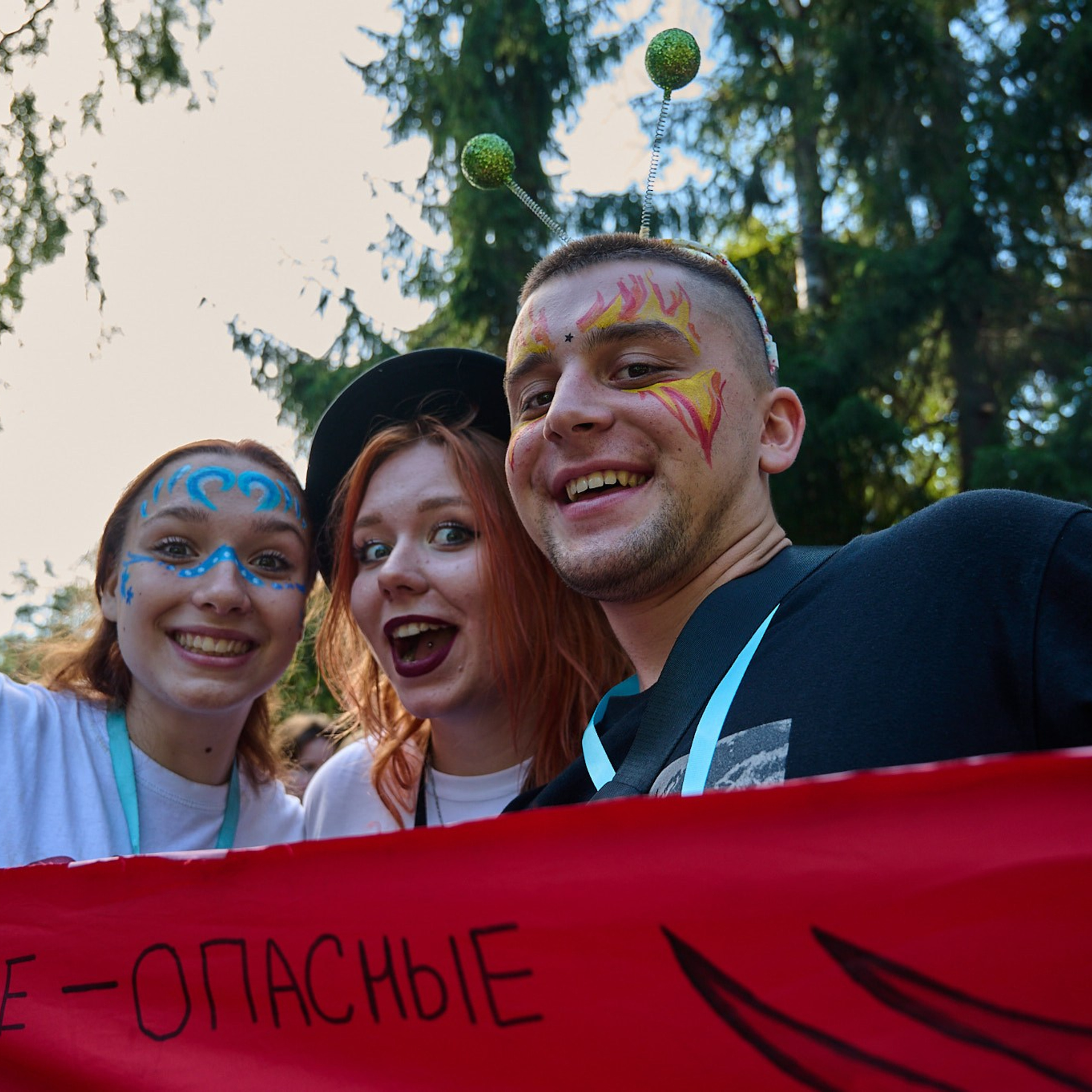 Детский лагерь