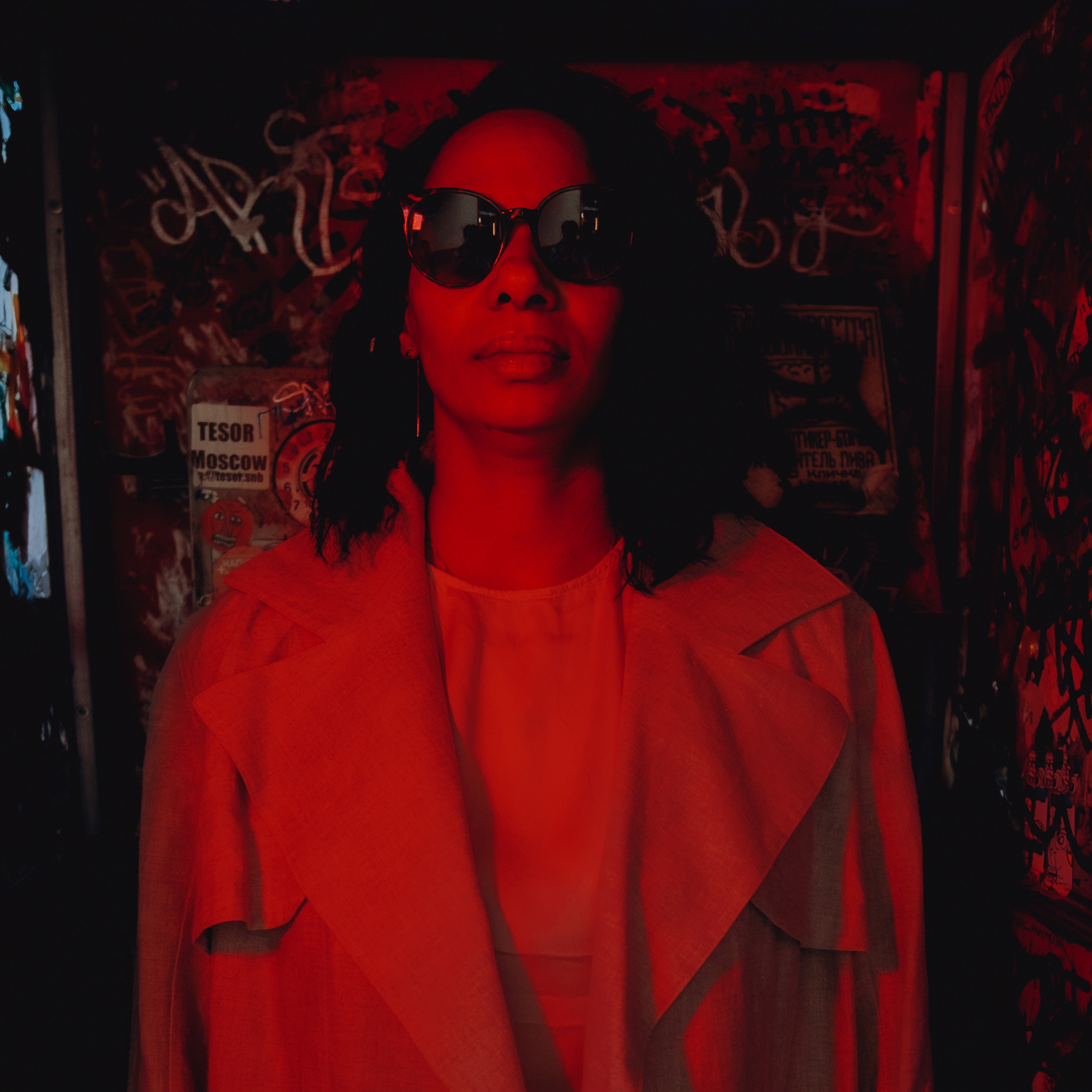 Будь честен с собой