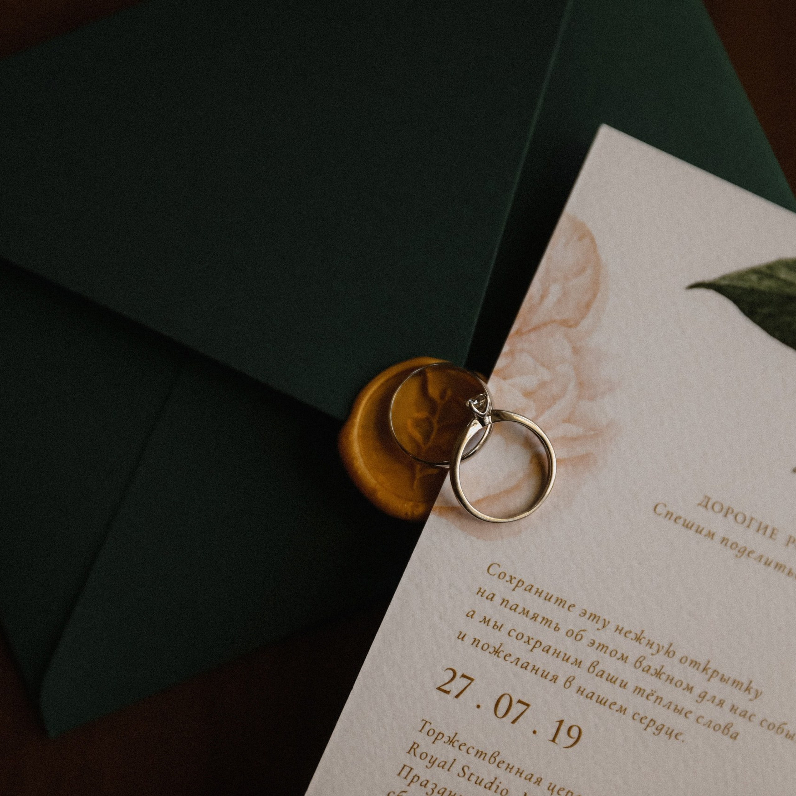 Отзывы о фотографе Скрынник Светлана. Свадебный и семейный фотограф Скрынник Светлана