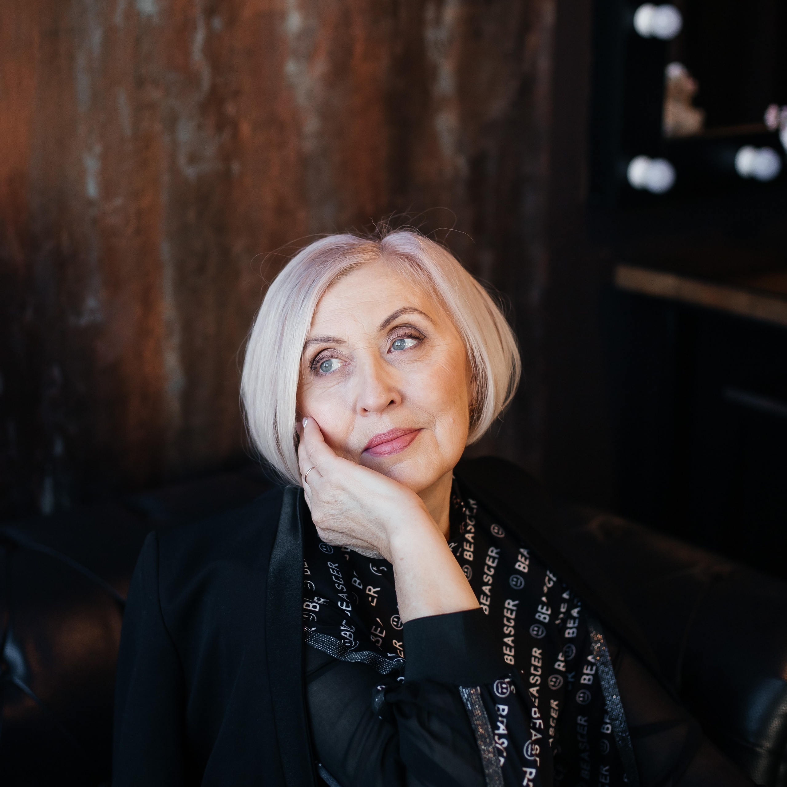 Классический портрет возрастной