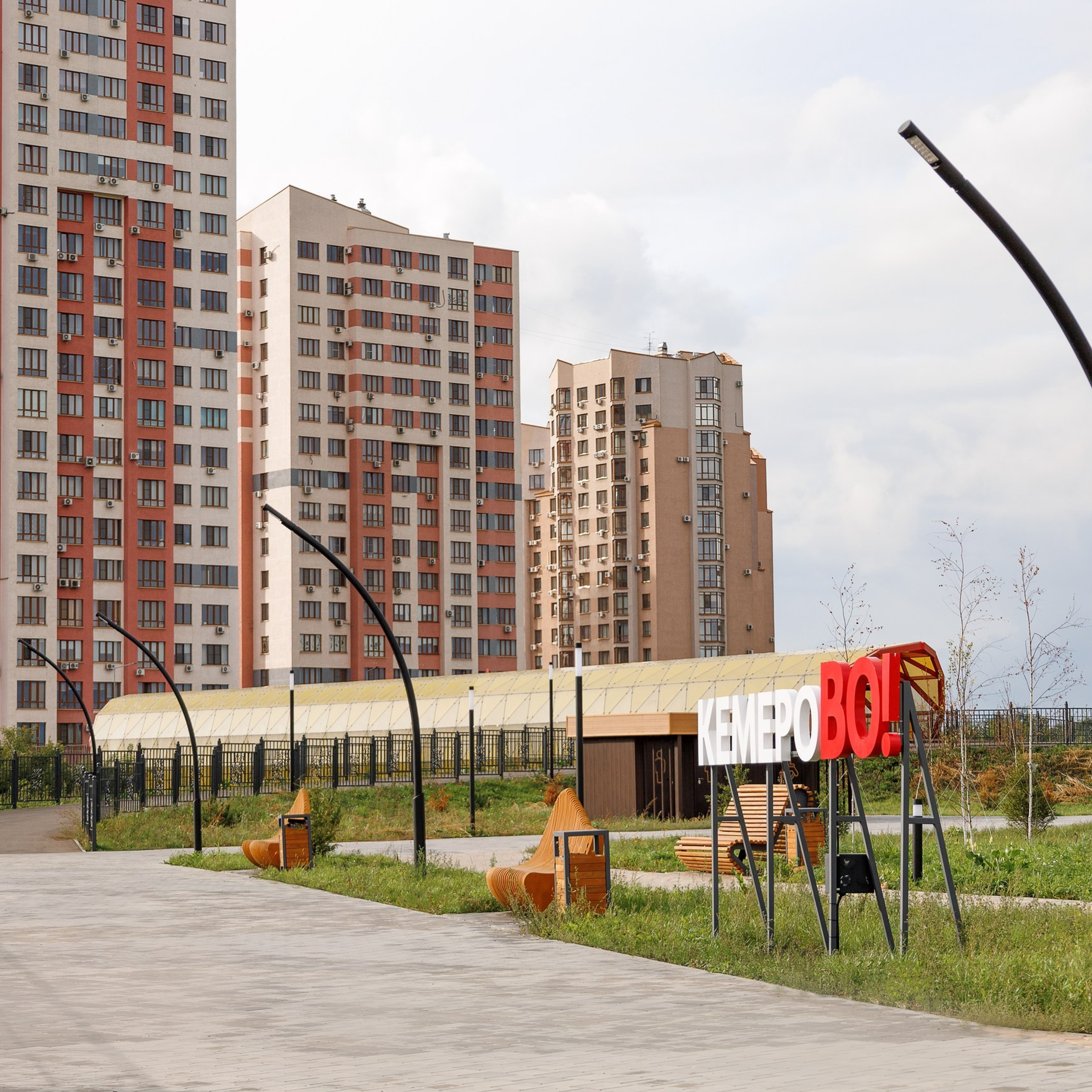 «Alfresco» наружное освещение